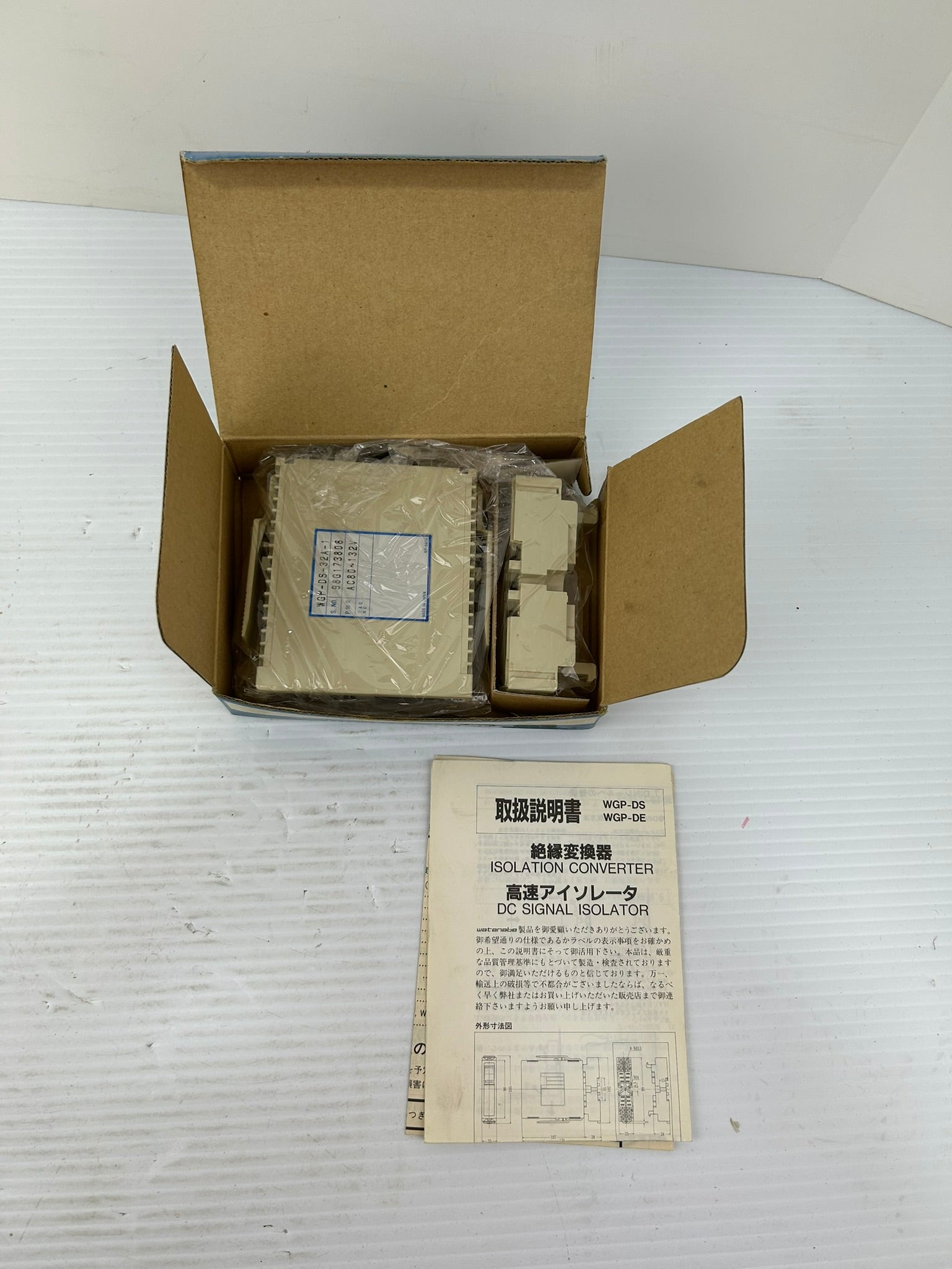Watanabe WGP-D2-32A-1 Signal Converter Isolator Plug-In Module