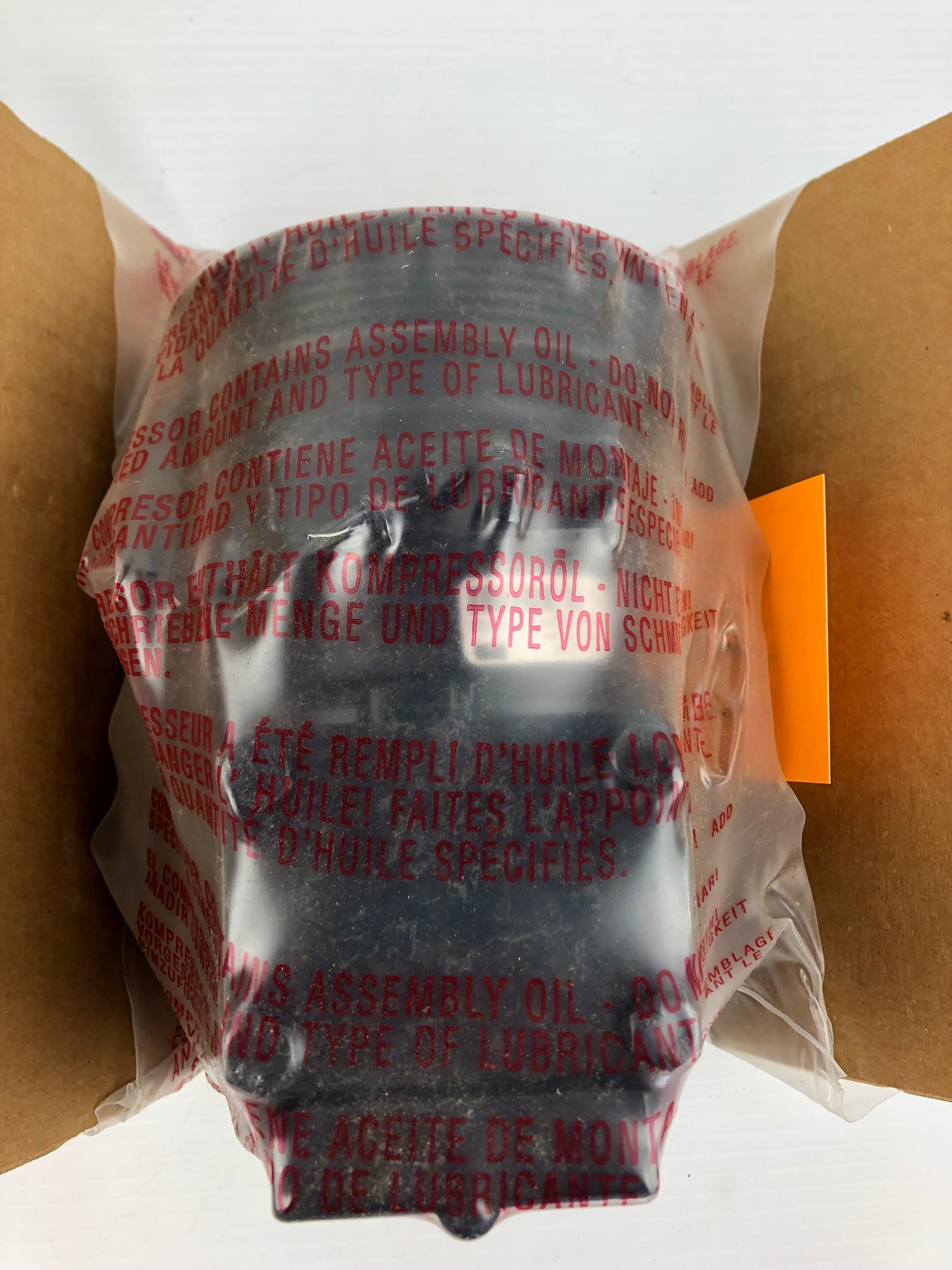 Four Seasons 57381 Compressor Remanufactured