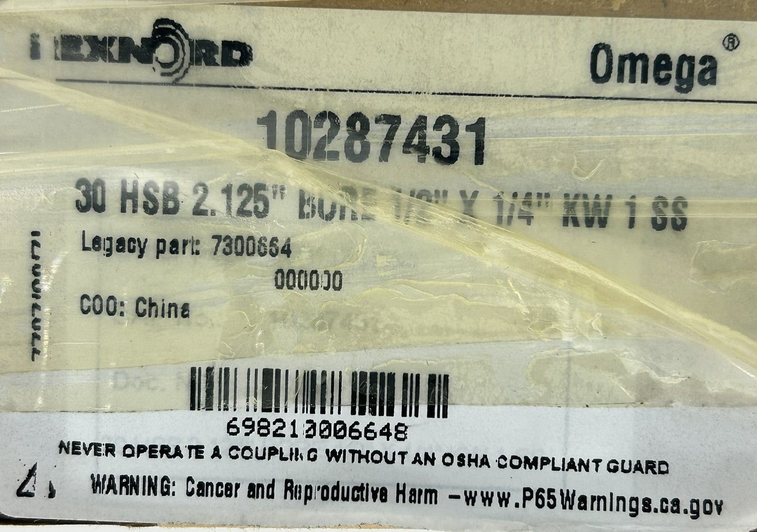 Rexnord Omega 10287431 Hub 30HSB 2.125" Bore 1/2" x 1/4" KW 1 SS 7300664