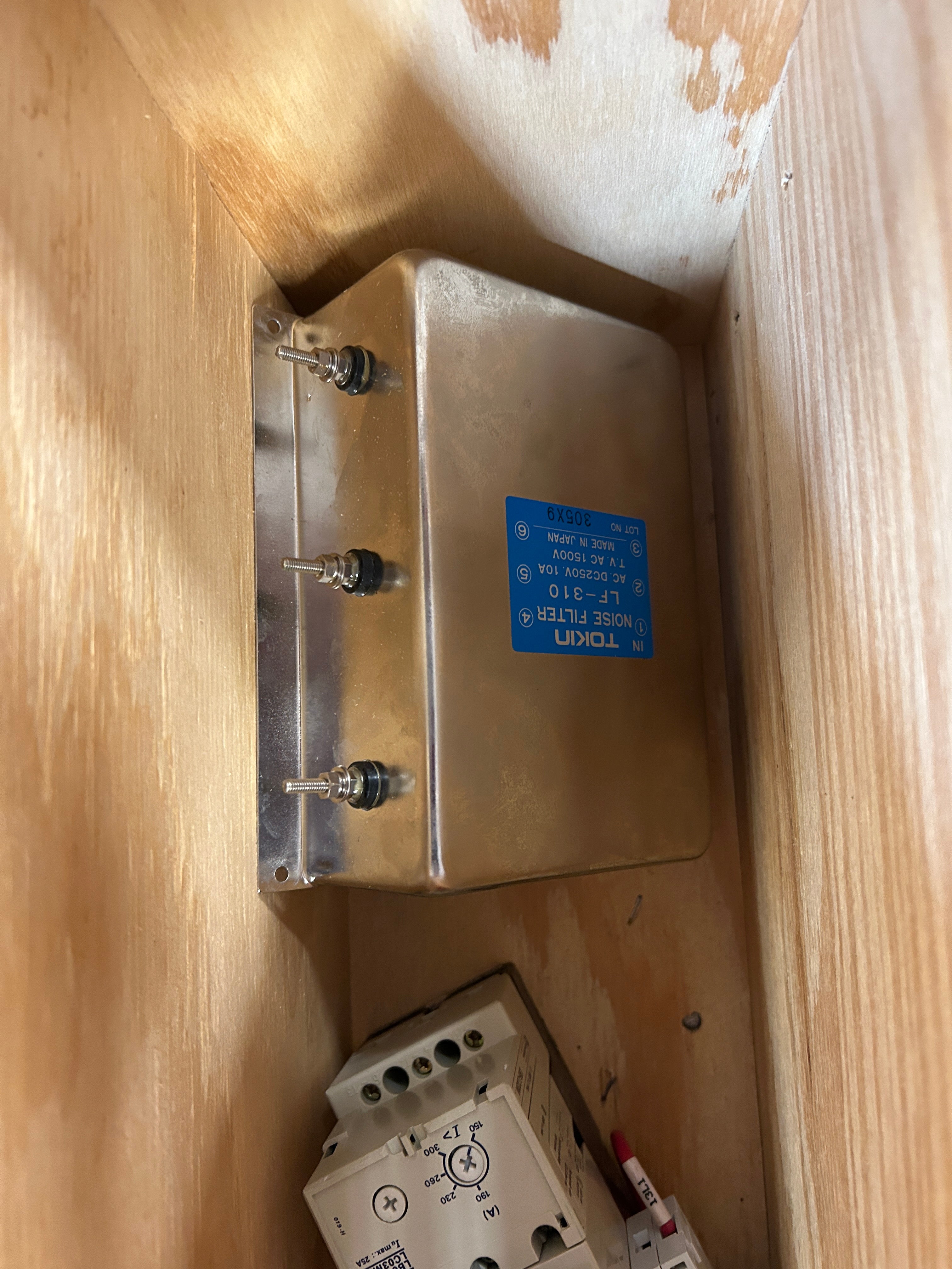 Ormec MCS-S45H*231 Helical Chopper Drive Assembly LF-310 SAC-SRDU