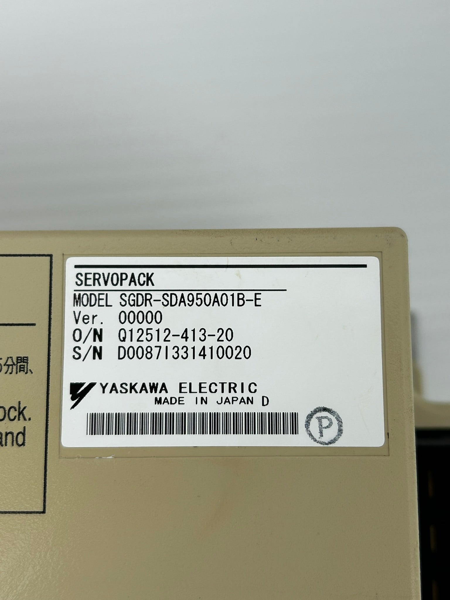 Yaskawa SGDR-SDA950A01B-E ServoPack Drive