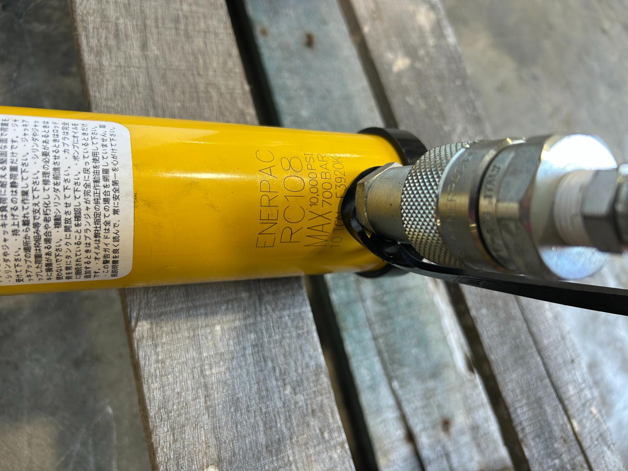 Enerpac P25 Hand Pump 2500 Tons/PSI with RC108 Hydraulic Cylinder 10T 10,000 PSI