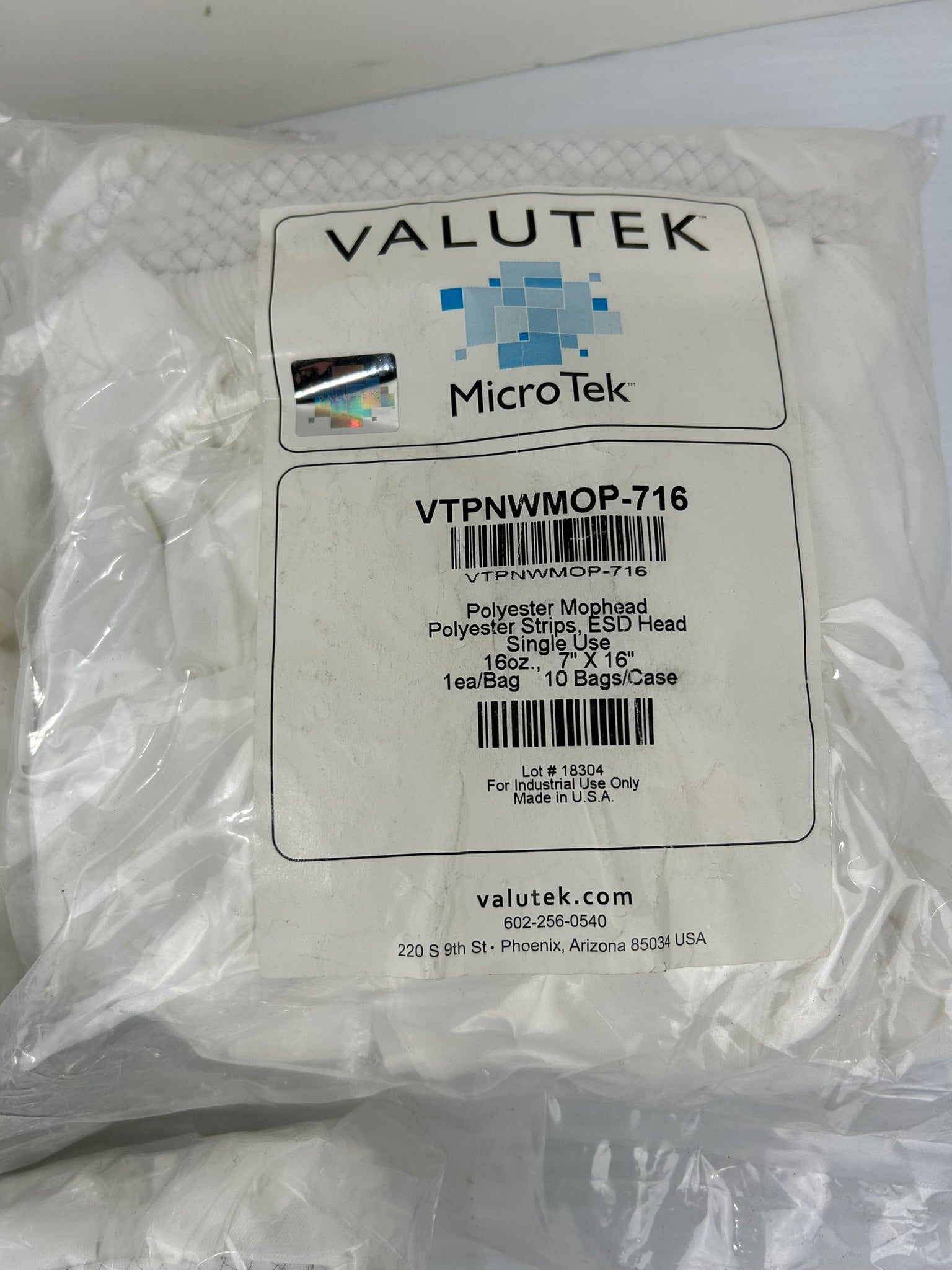 Valutek MicroTek VTPNWMOP-716 Polyester Mophead 7" x 16" - Lot of 3 Mop Heads