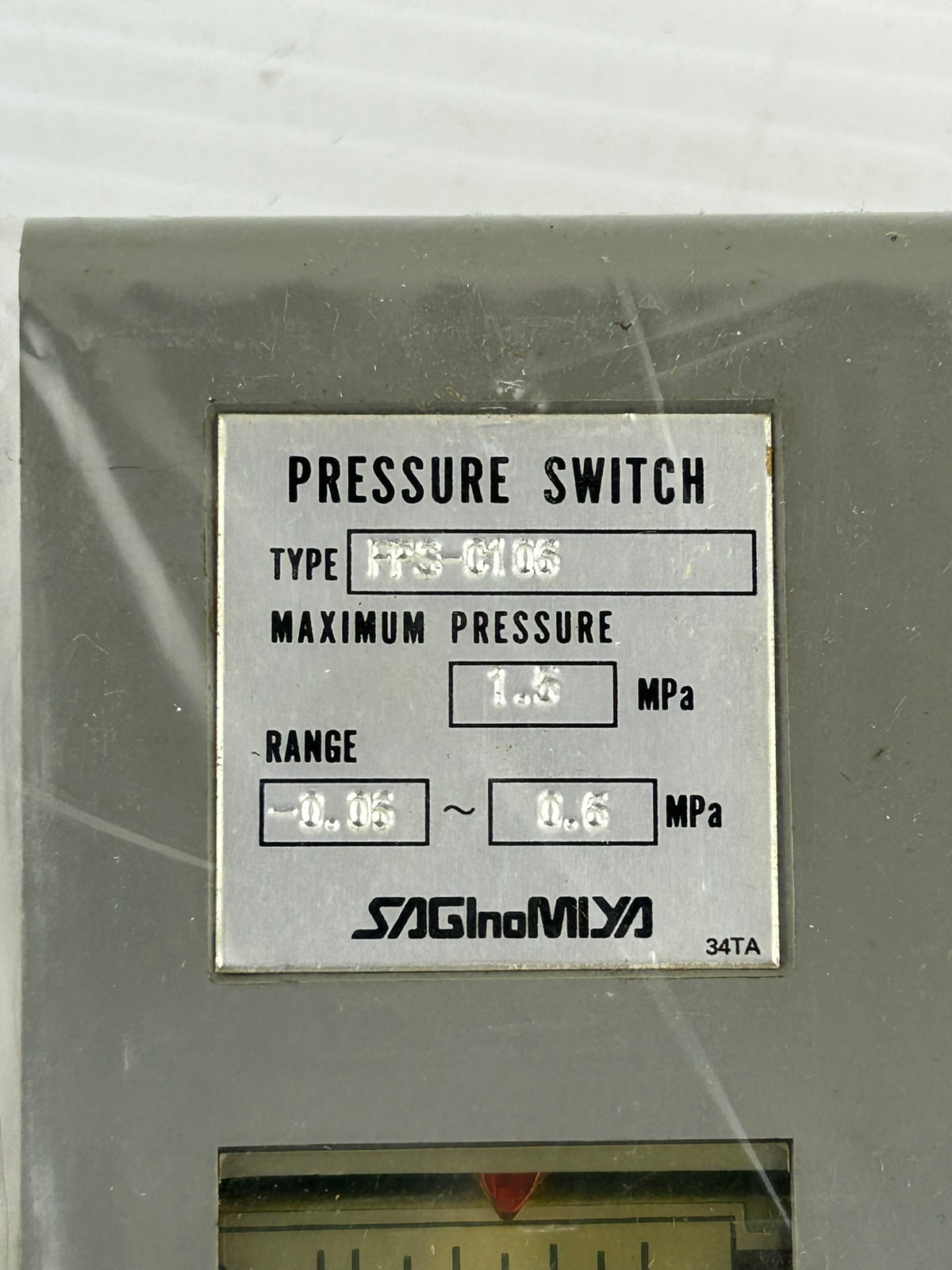 Saginomiya FPS-C106 Pressure Switch 0.06–0.6 MPa Industrial Pressure Control