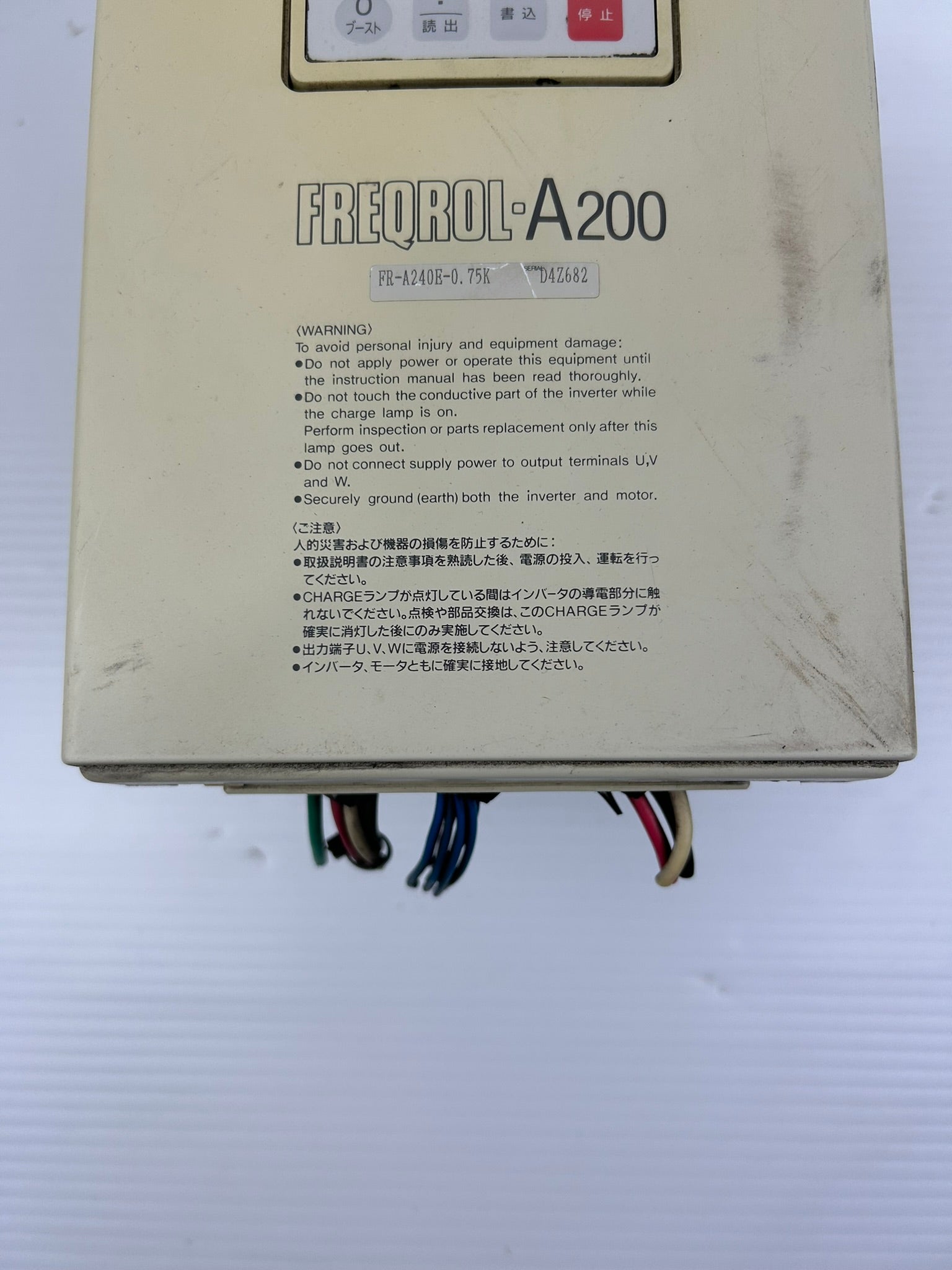 Mitsubishi FR-A240-0.75KP Inverter Freqrol A200 Drive 0.75kW with Keypad