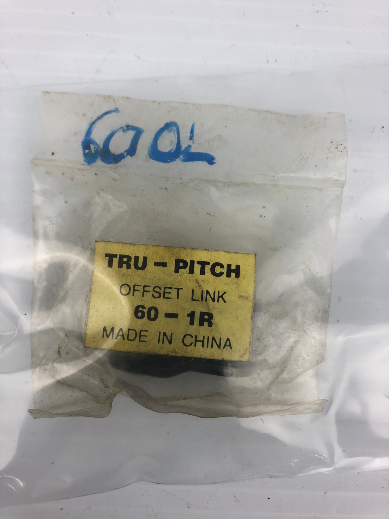 Tru-Pitch 60-1R Offset Link - Chain Link