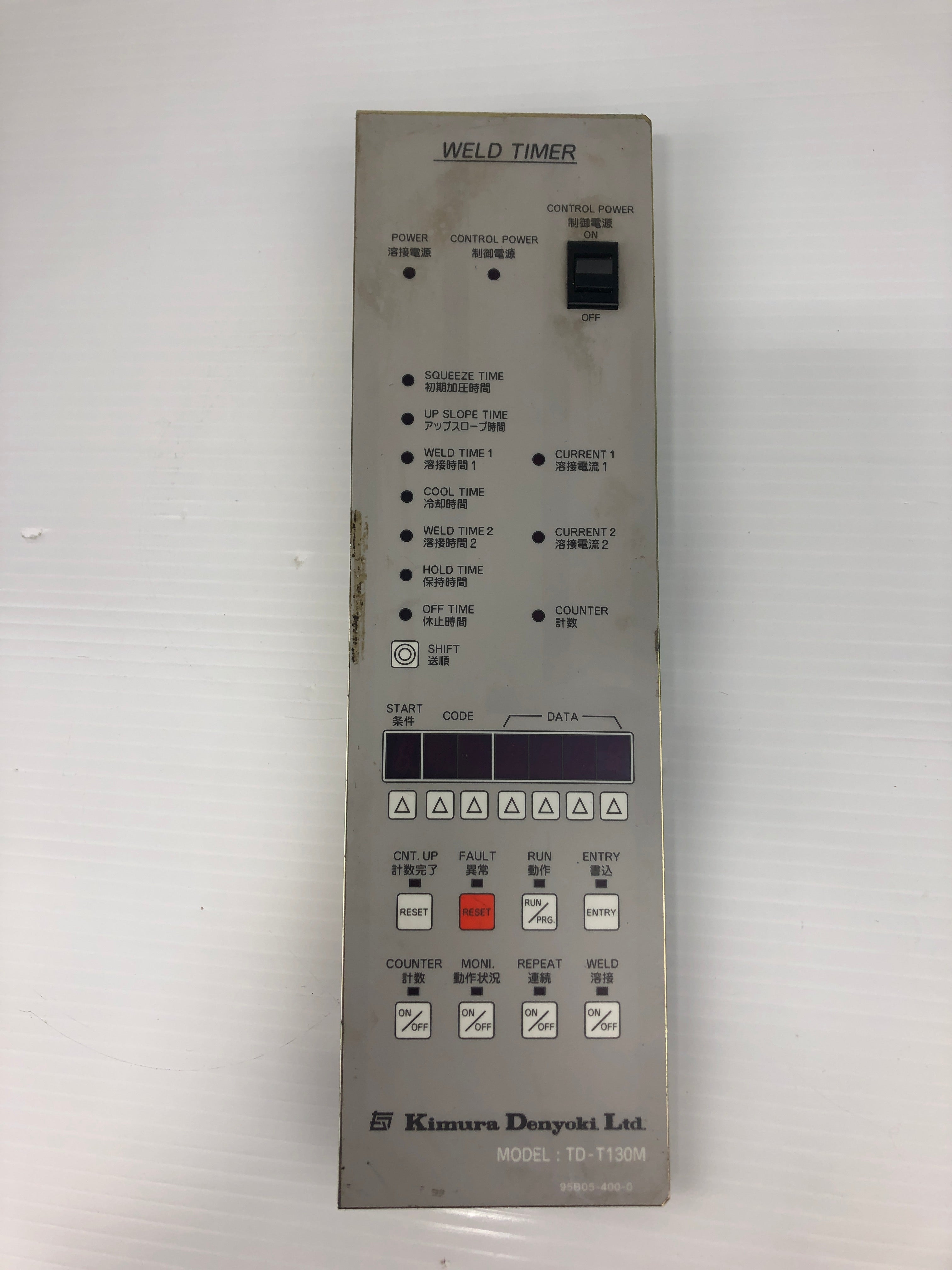 Kimura Denyoki TD-T130M Weld Timer Controller