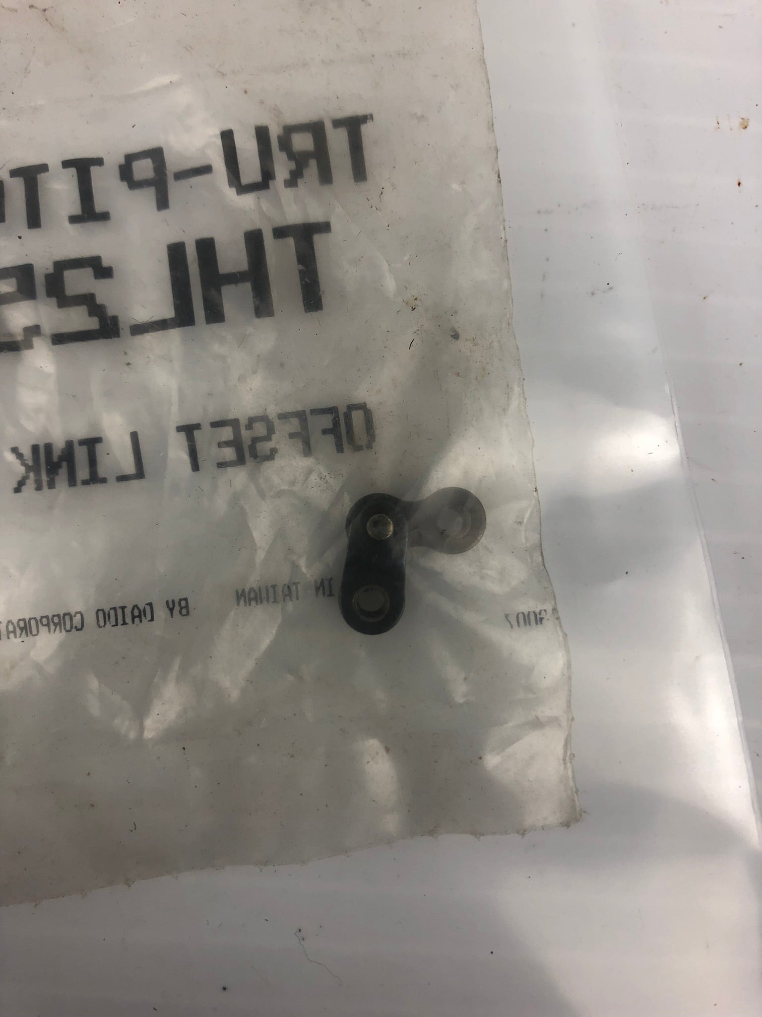 Tru-Pitch THL25R Offset Chain Link