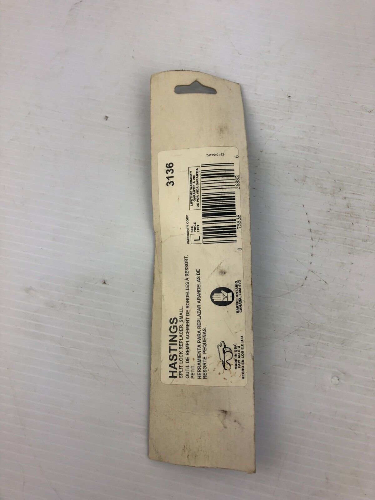 Hastings 3136 Split Lock Replacer