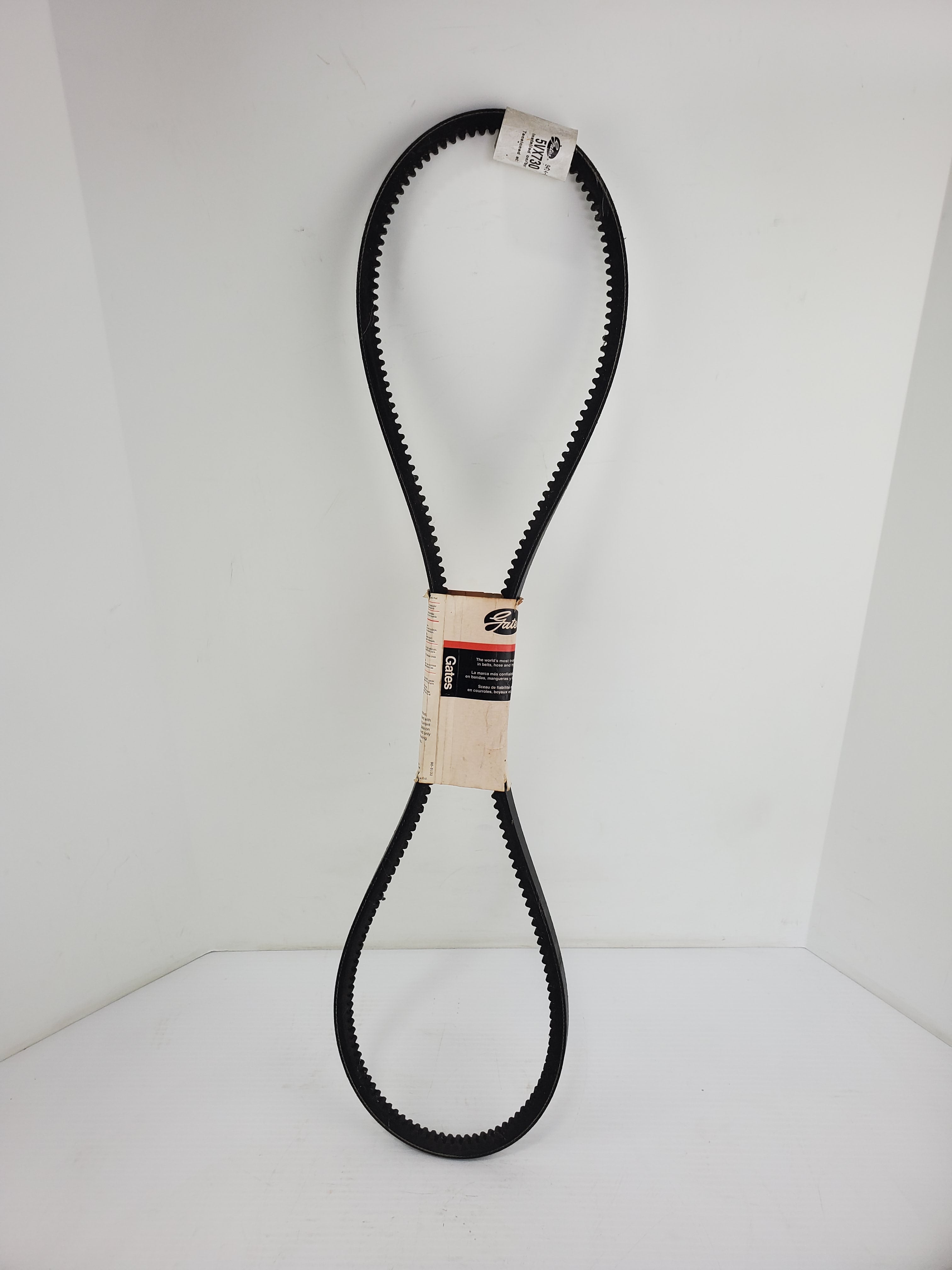 Gates 5VX730 Super HC Molded Notch V-Belt 9414-0730