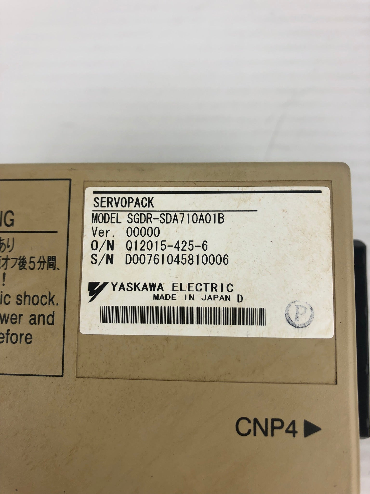 Yaskawa Servopack SGDR-SDA710A01B Servo Driver