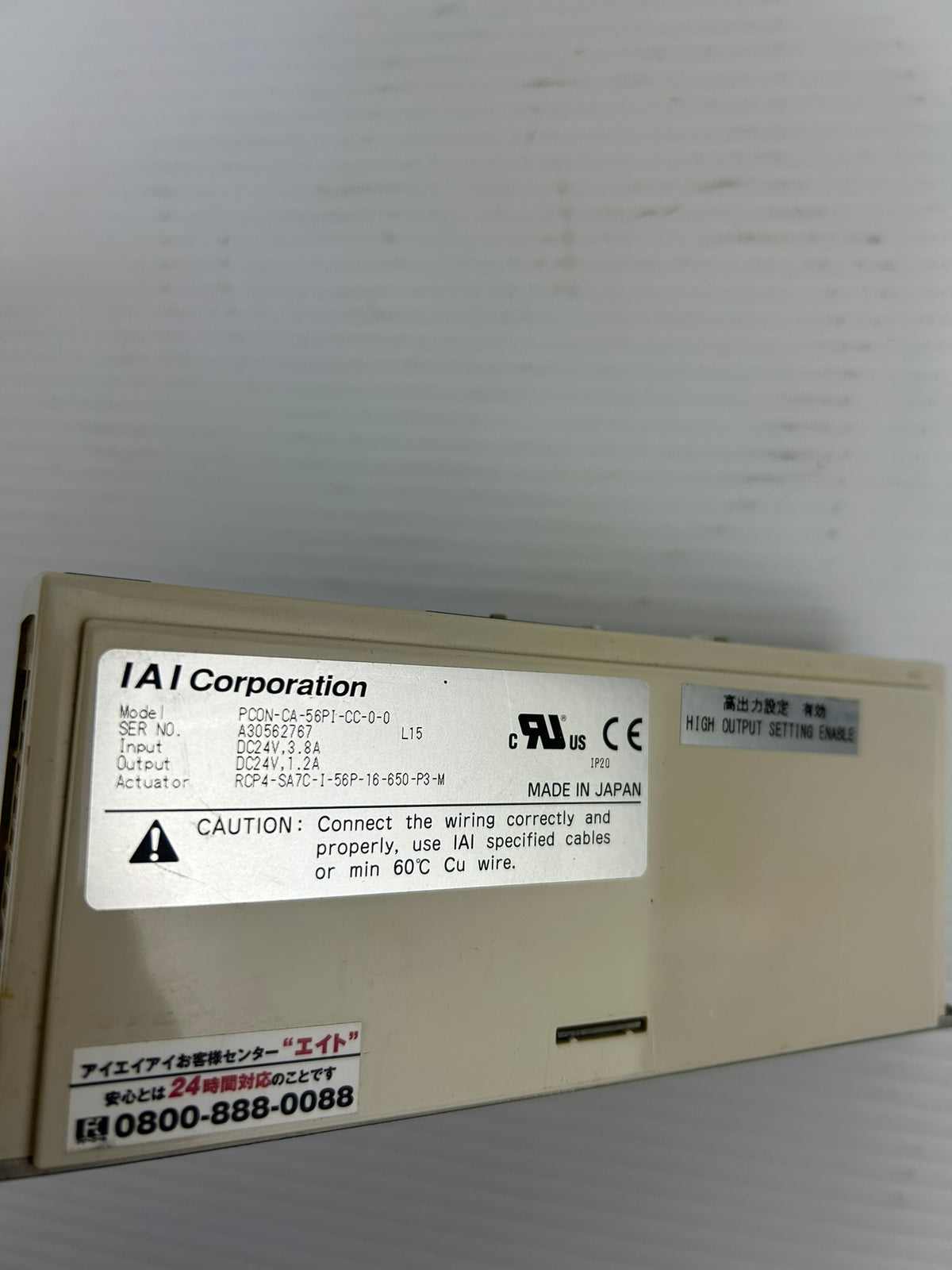 IAI PCON-CAPosition Controller 24VDC PCON-CA-56PI-CC-0-0 RCP4 Actuator