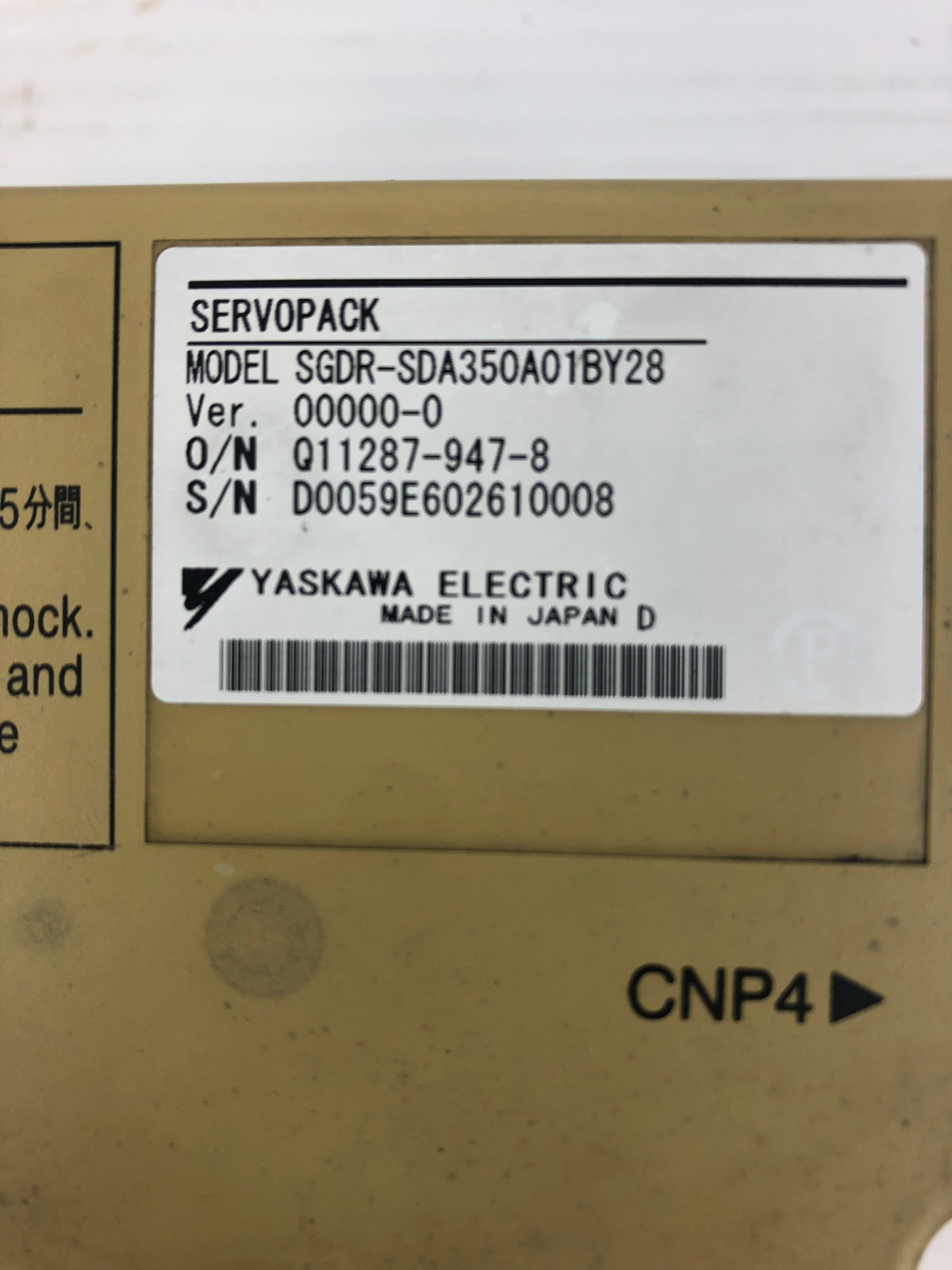 Yaskawa Servopack SGDR-SDA350A01BY28 Servopack Drive