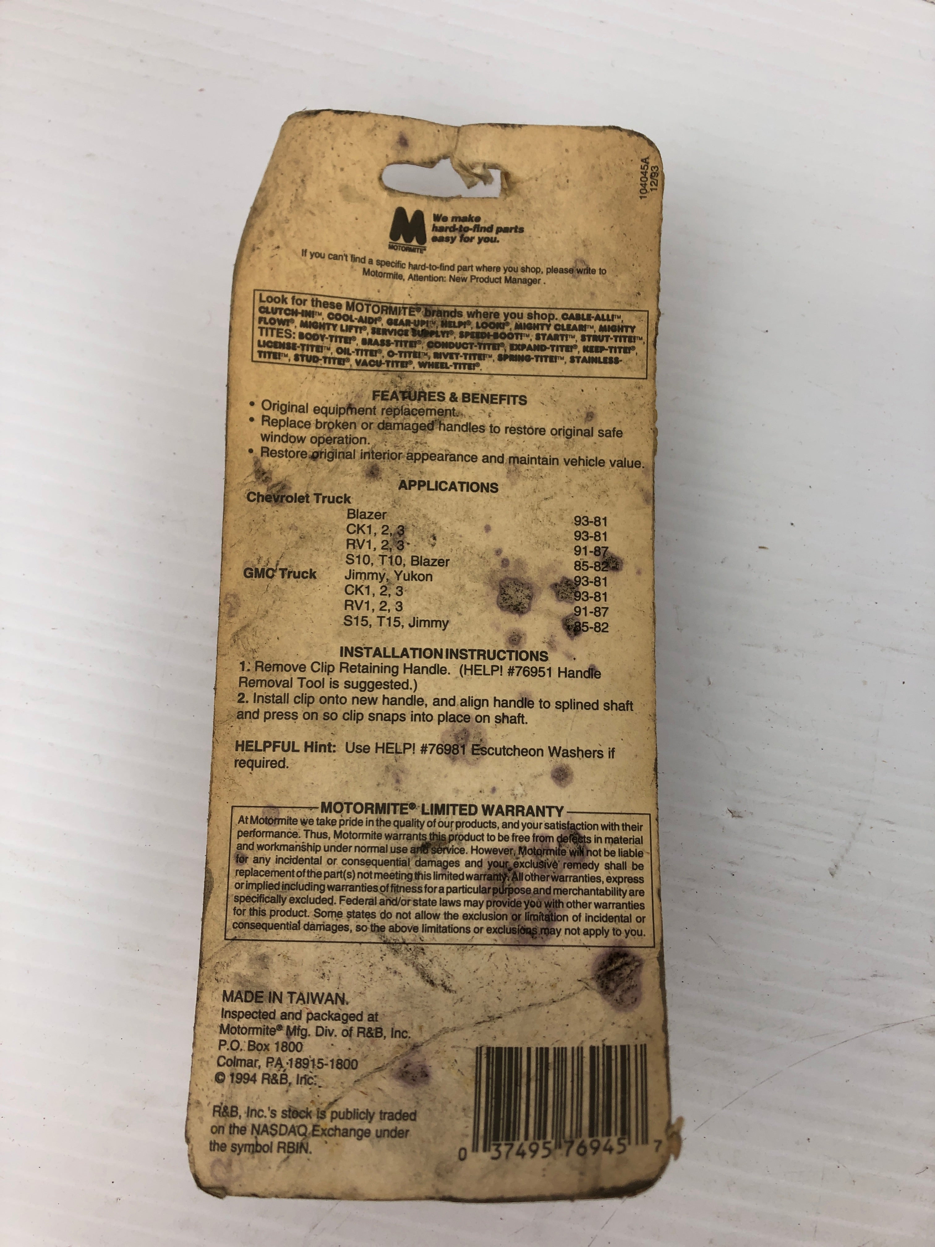 Help! 76945 Interior Window Handle For GM