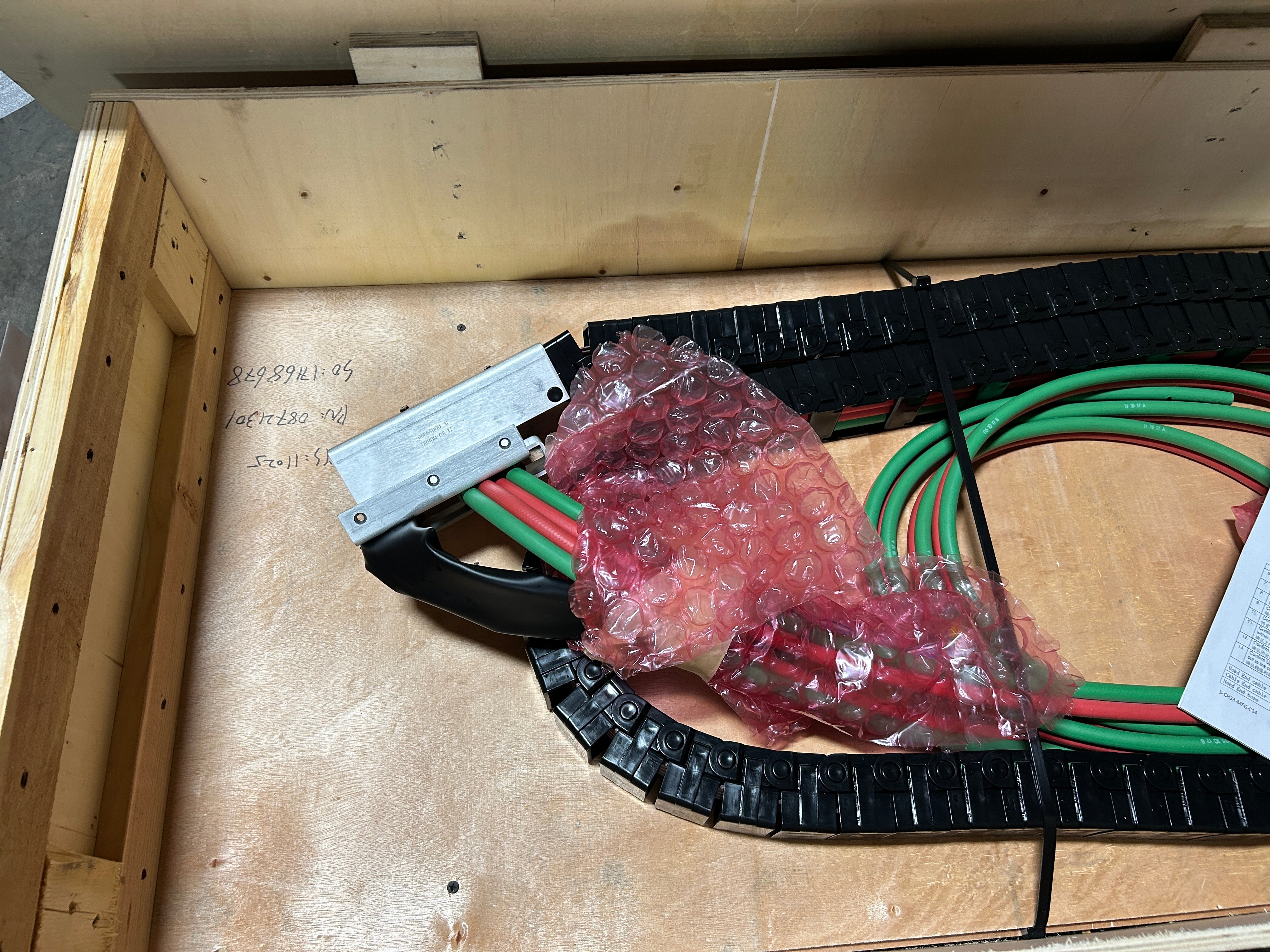 Honeywell Scanner Powertrack Upper & Lower Measurex Power Tracks 2084 Rev D & B