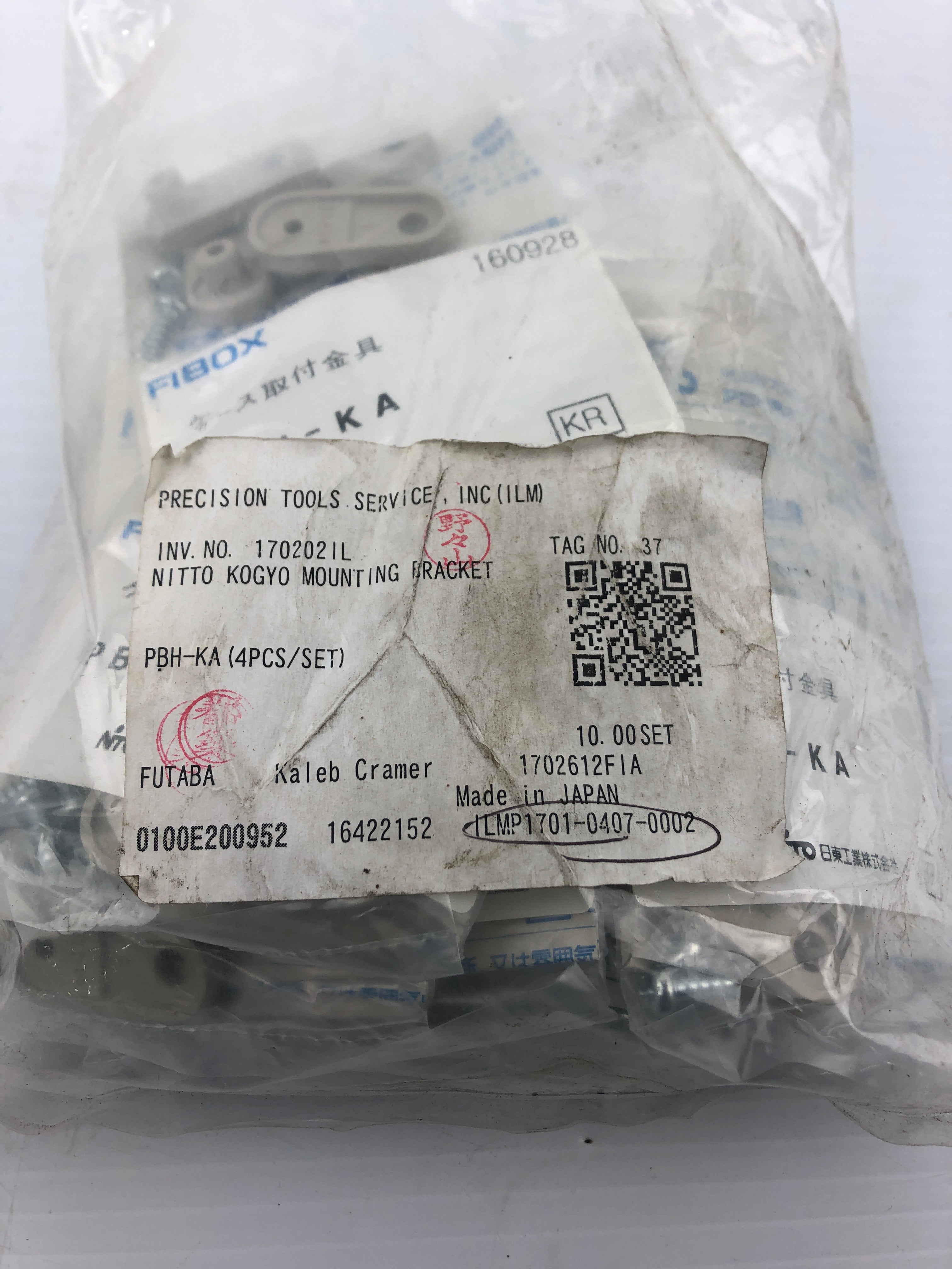 Nitto Kogyo Fibox PBH-KA Mounting Brackets - Lot of 10