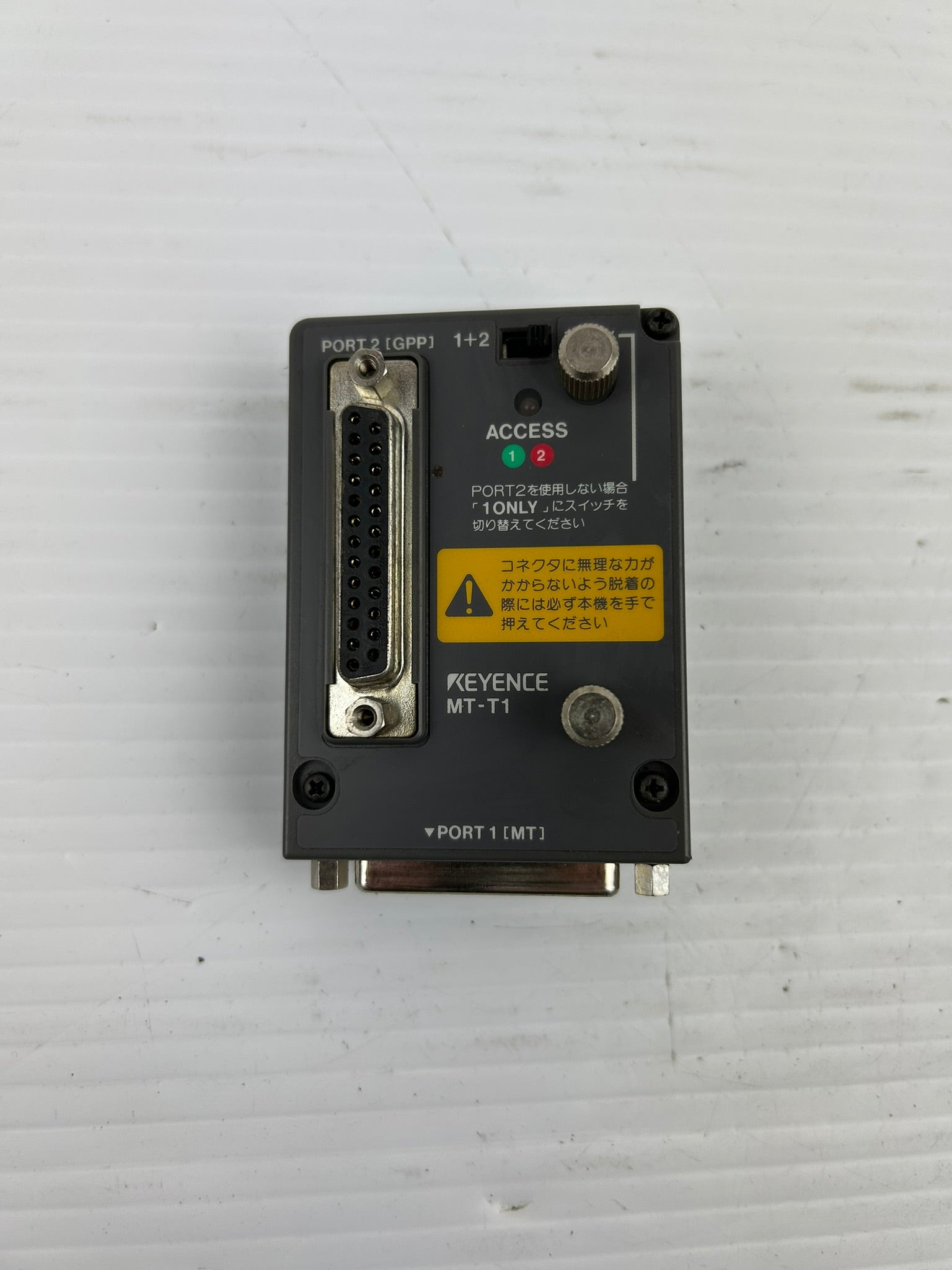 Keyence MT-T1 Port Converter