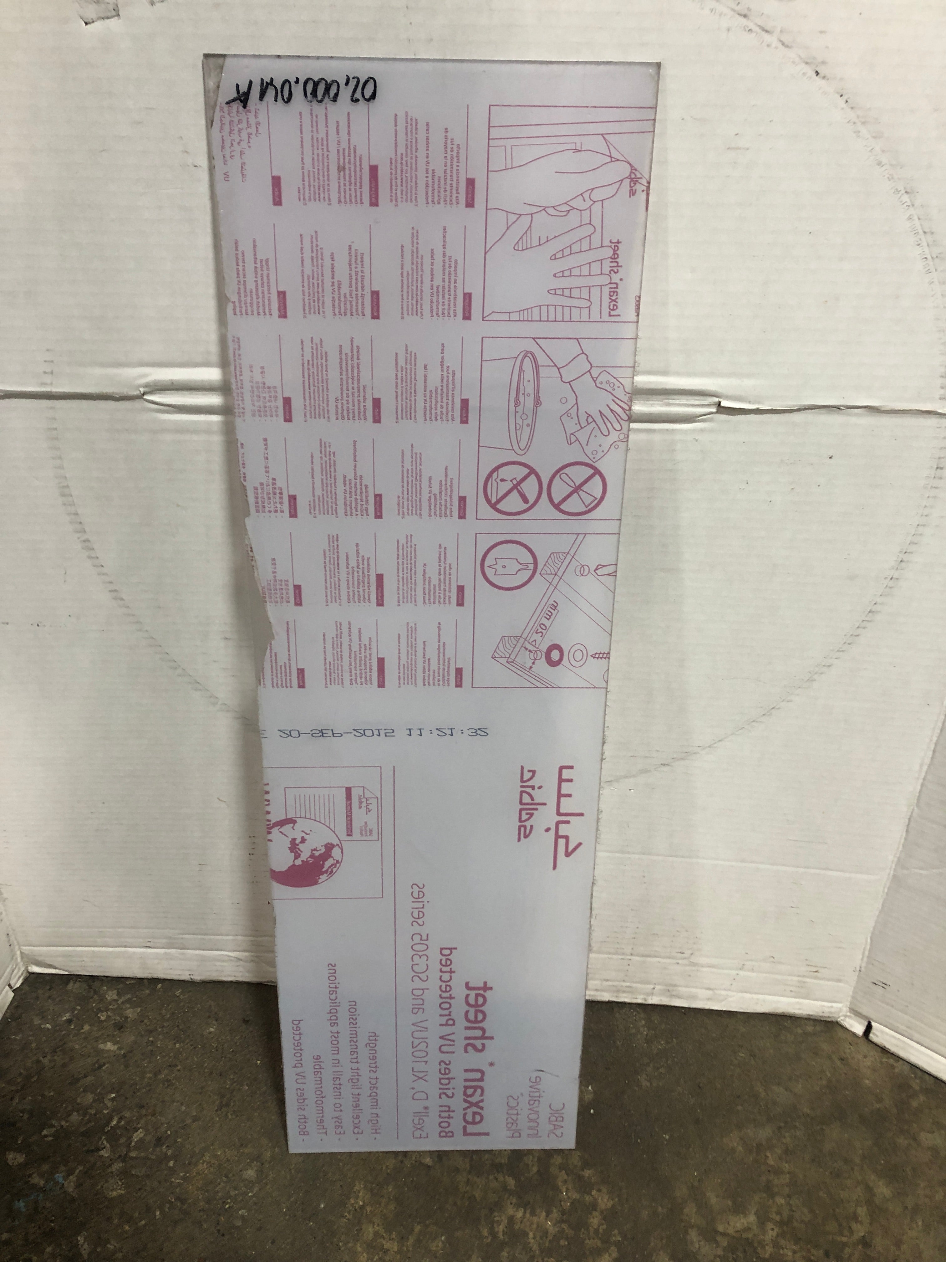 Sabic Innovative Plastics Lexan Polycarbonate Sheet 37-1/2" x 11-1/8" x 1/8"