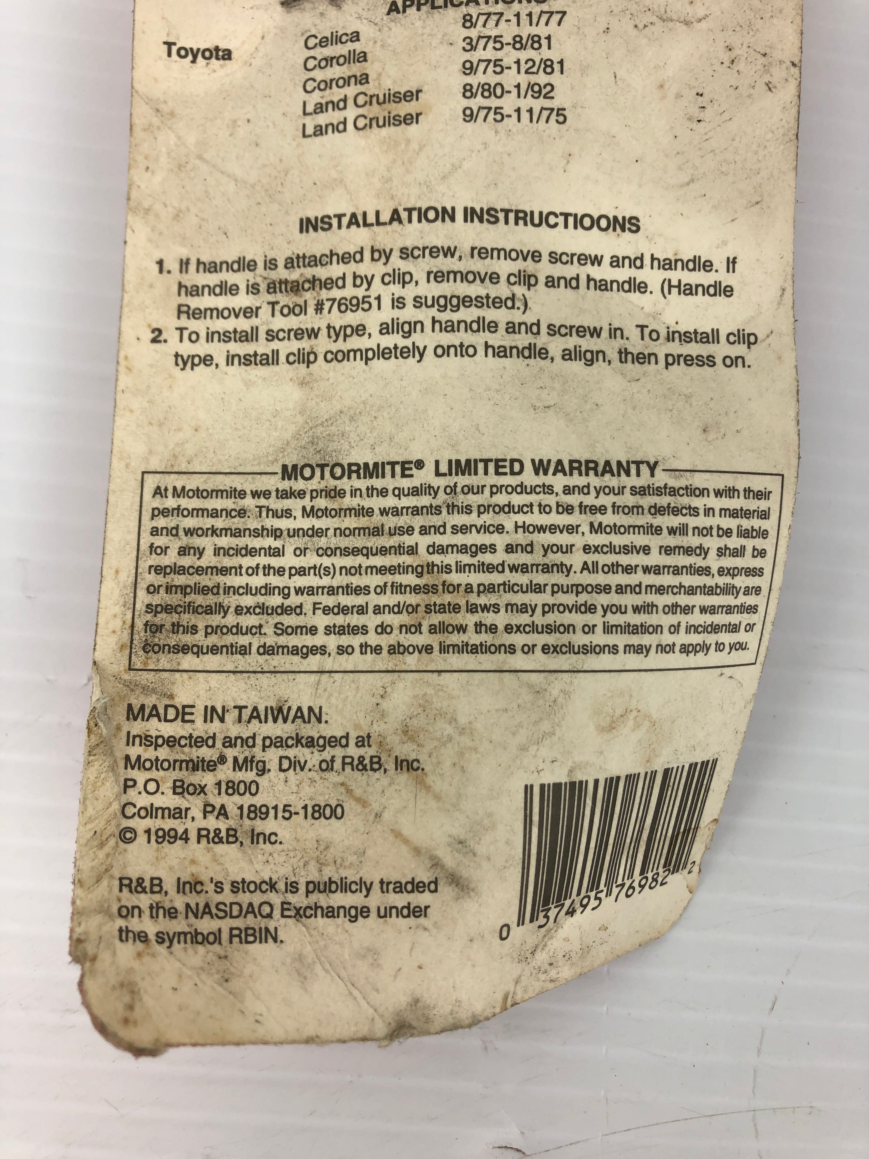 Help! 76982 Interior Window Handle - For Toyota