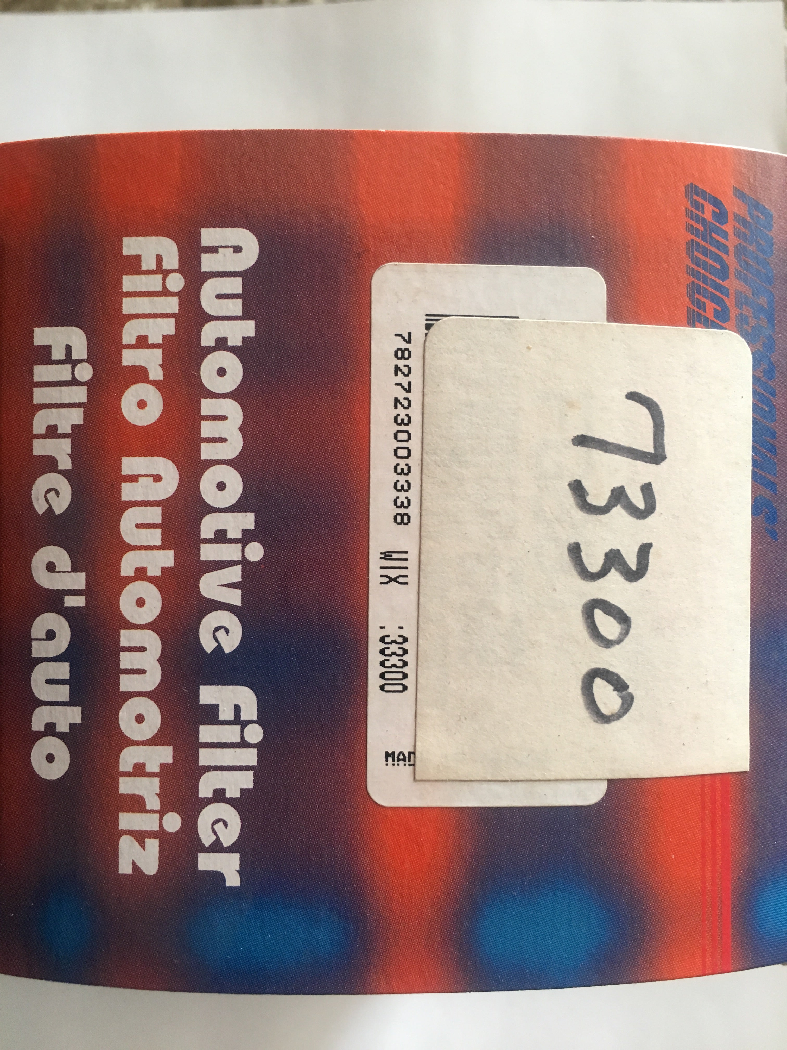 Professionals Choice 73300 / Wix 33300 Fuel Filter