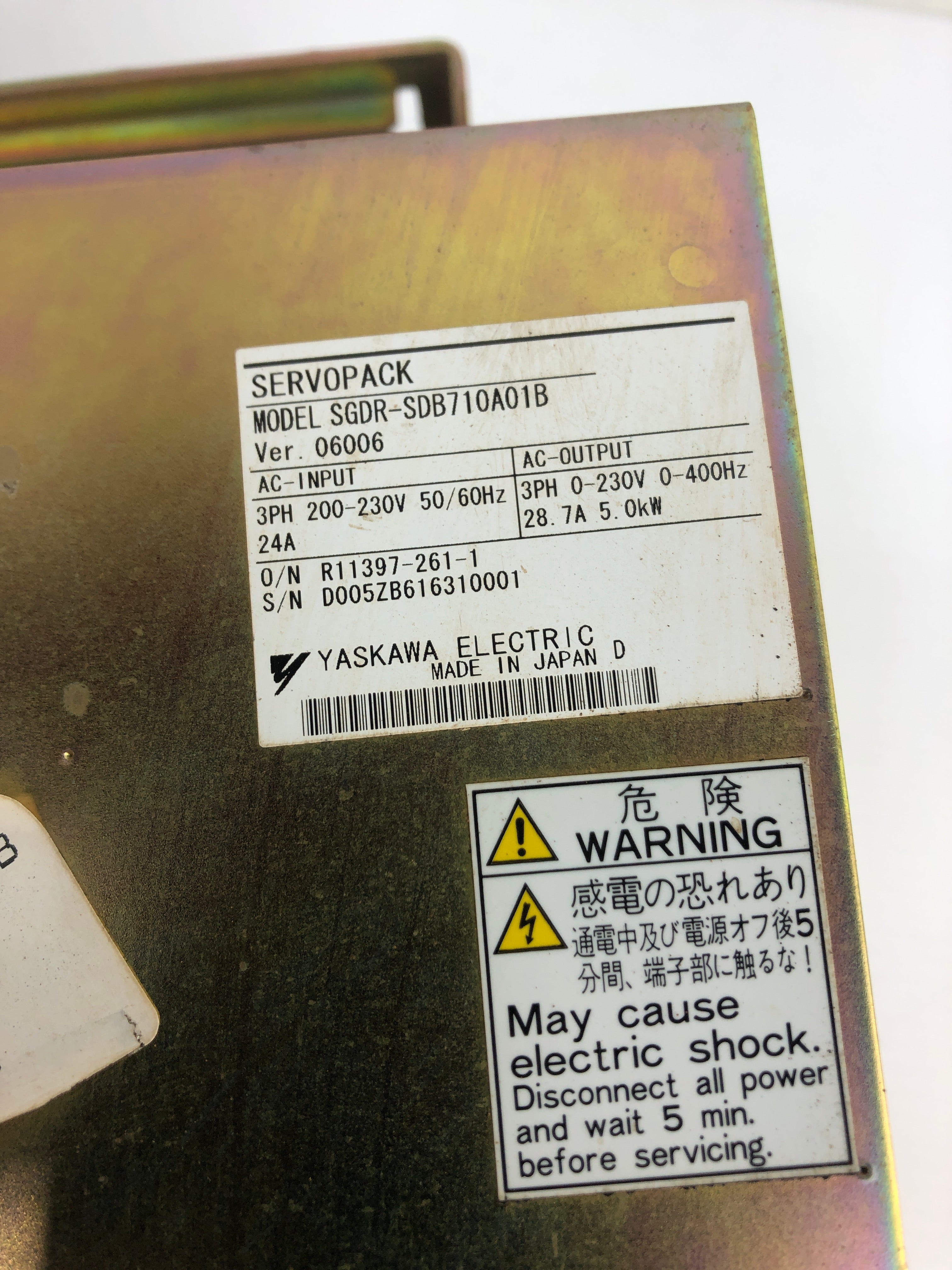 Yaskawa Electric SGDR-SDB710A01B Servopack Drive 3PH 200-230V 24A