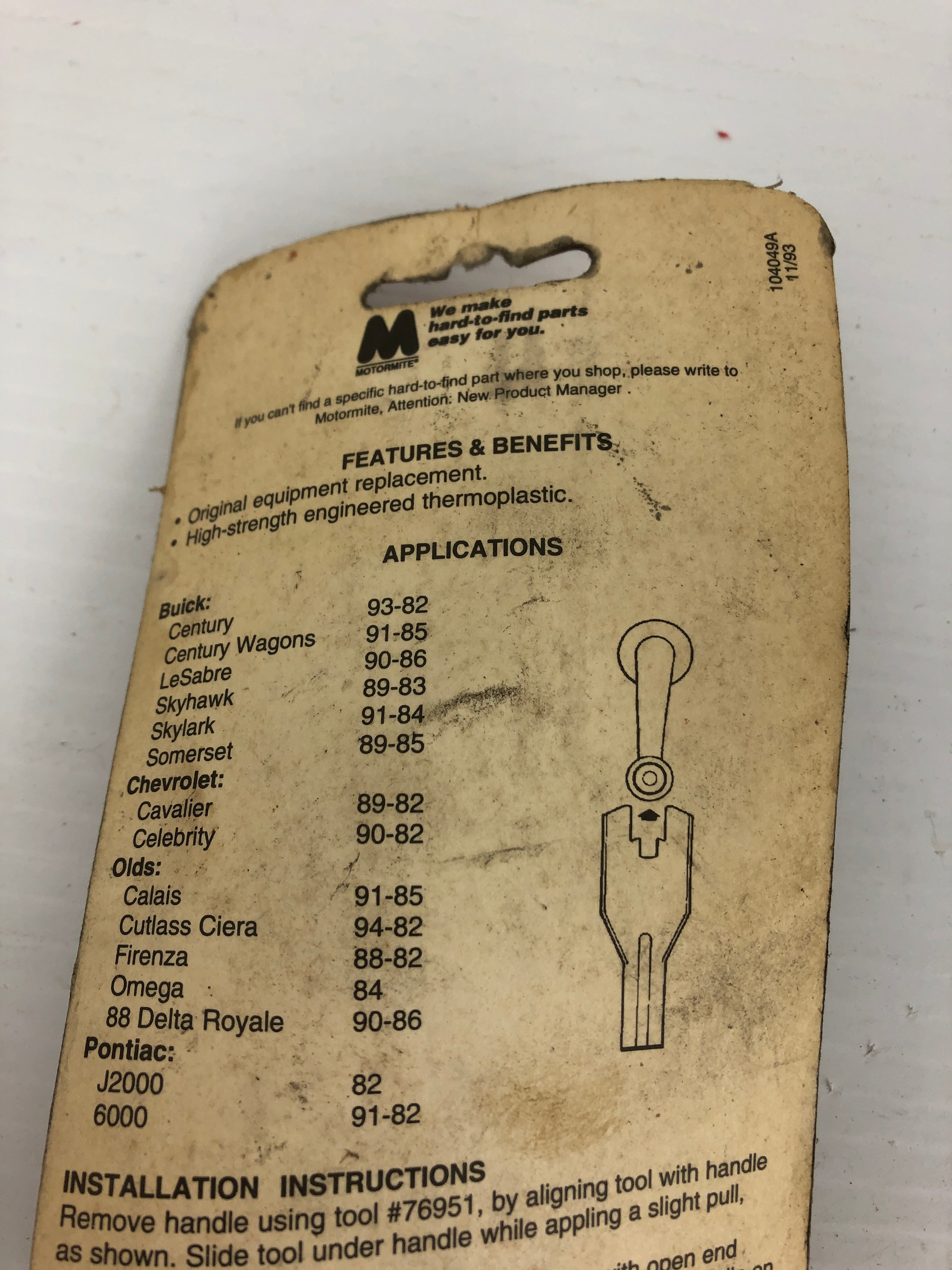 Help! 76903 Interior Window Handle - For GM