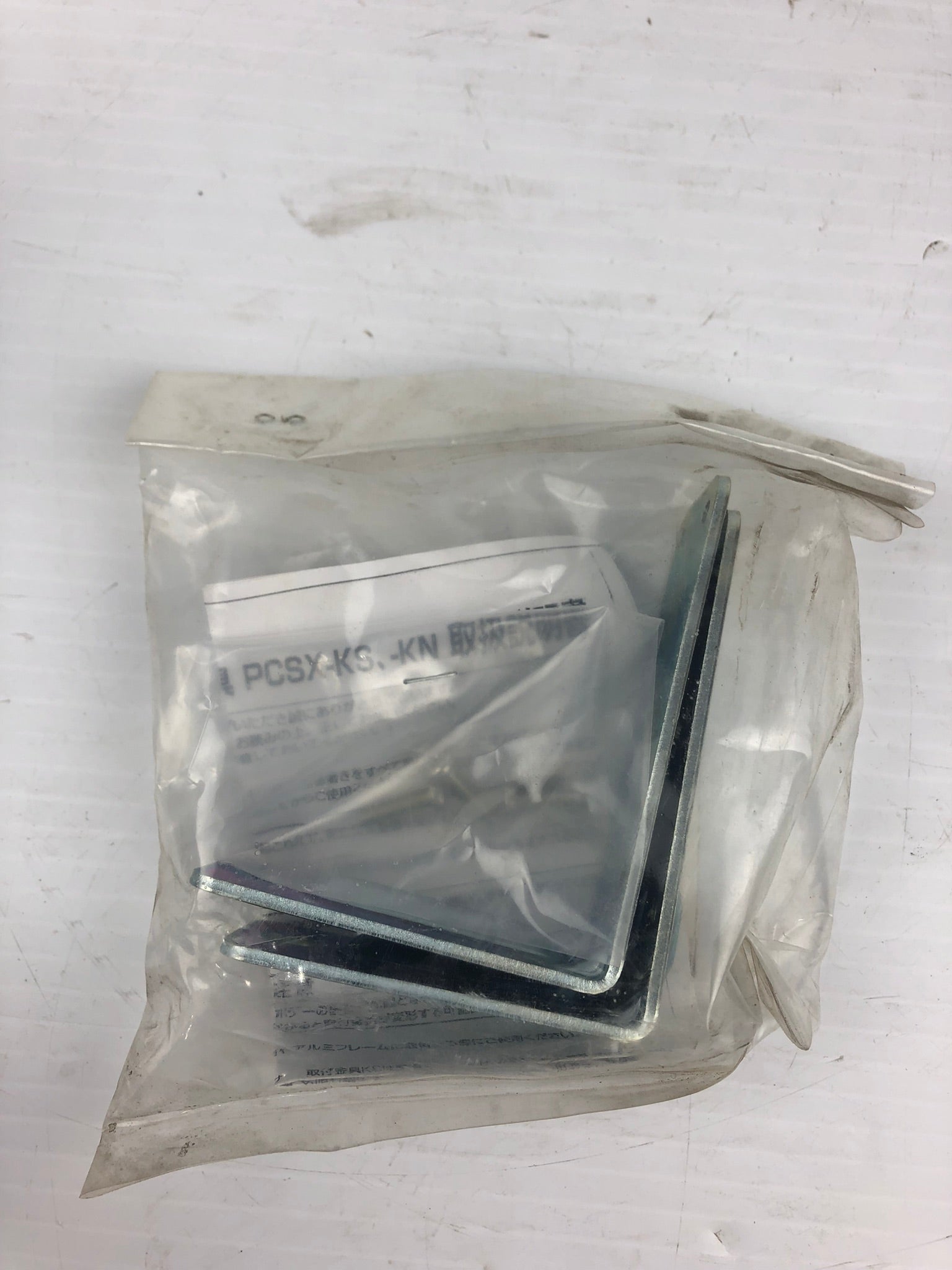 NiTO PCSX-KS Mounting Bracket Kit