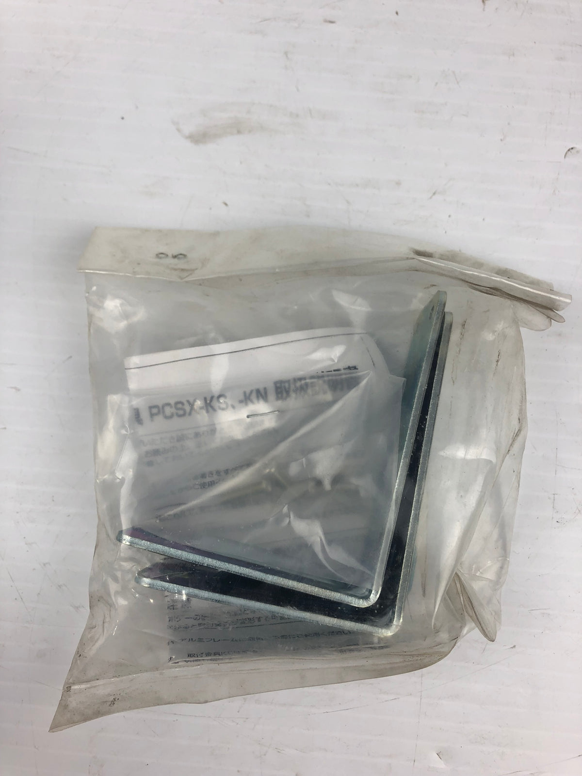 NiTO PCSX-KS Mounting Bracket Kit