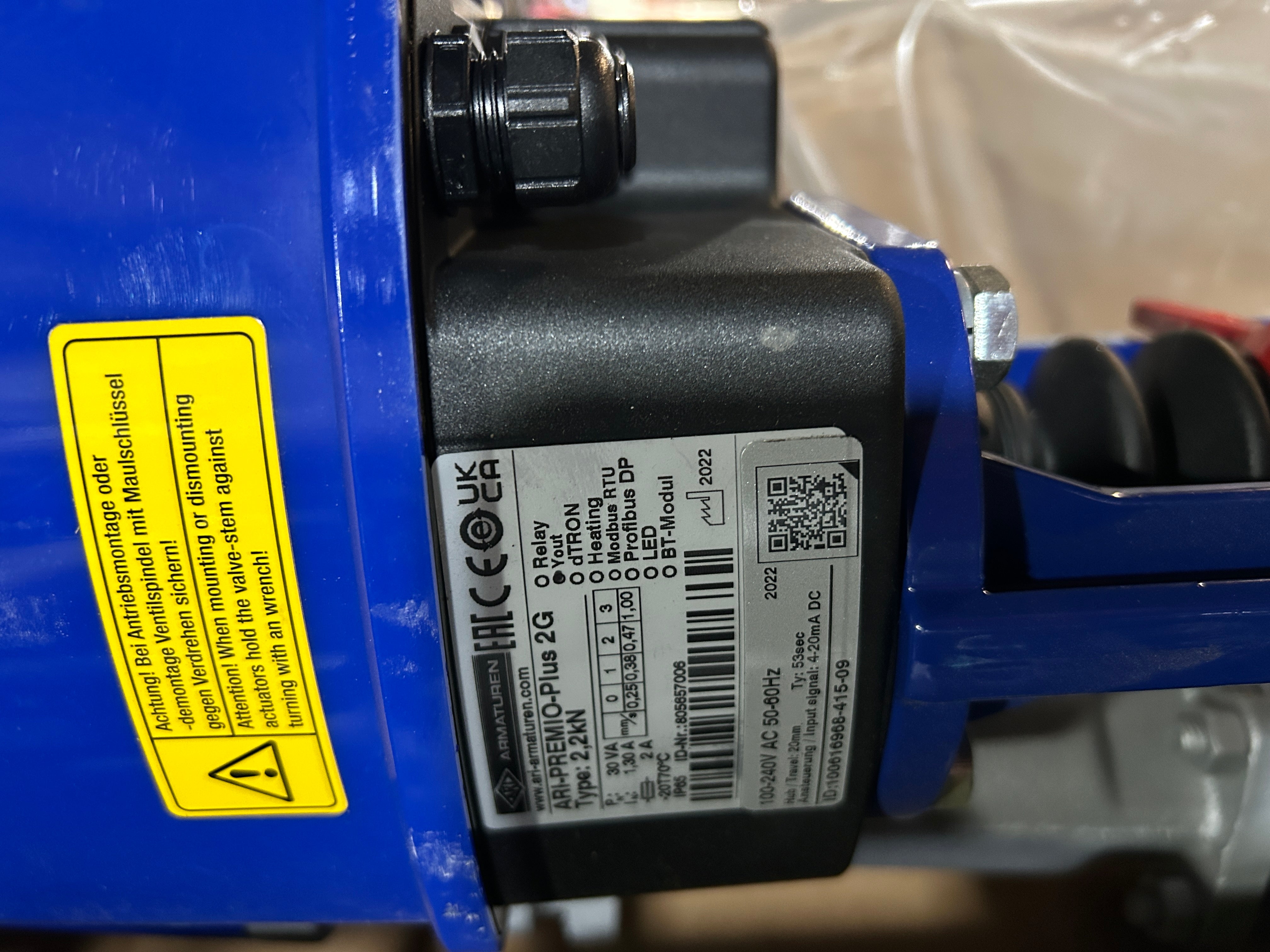 Armaturen ARI-PREMIO-Plus 2G Electric Thrust Actuator Valve 2,2kN STEVI 451 PN25