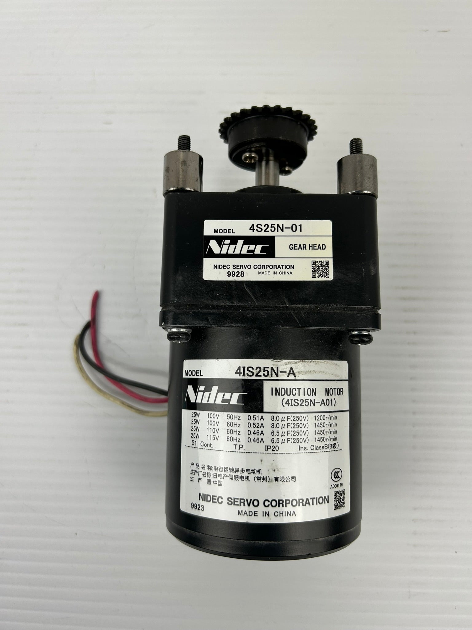 Nidec 4S25N-01 Gear Head With 4IS25N-A Industrial Motor