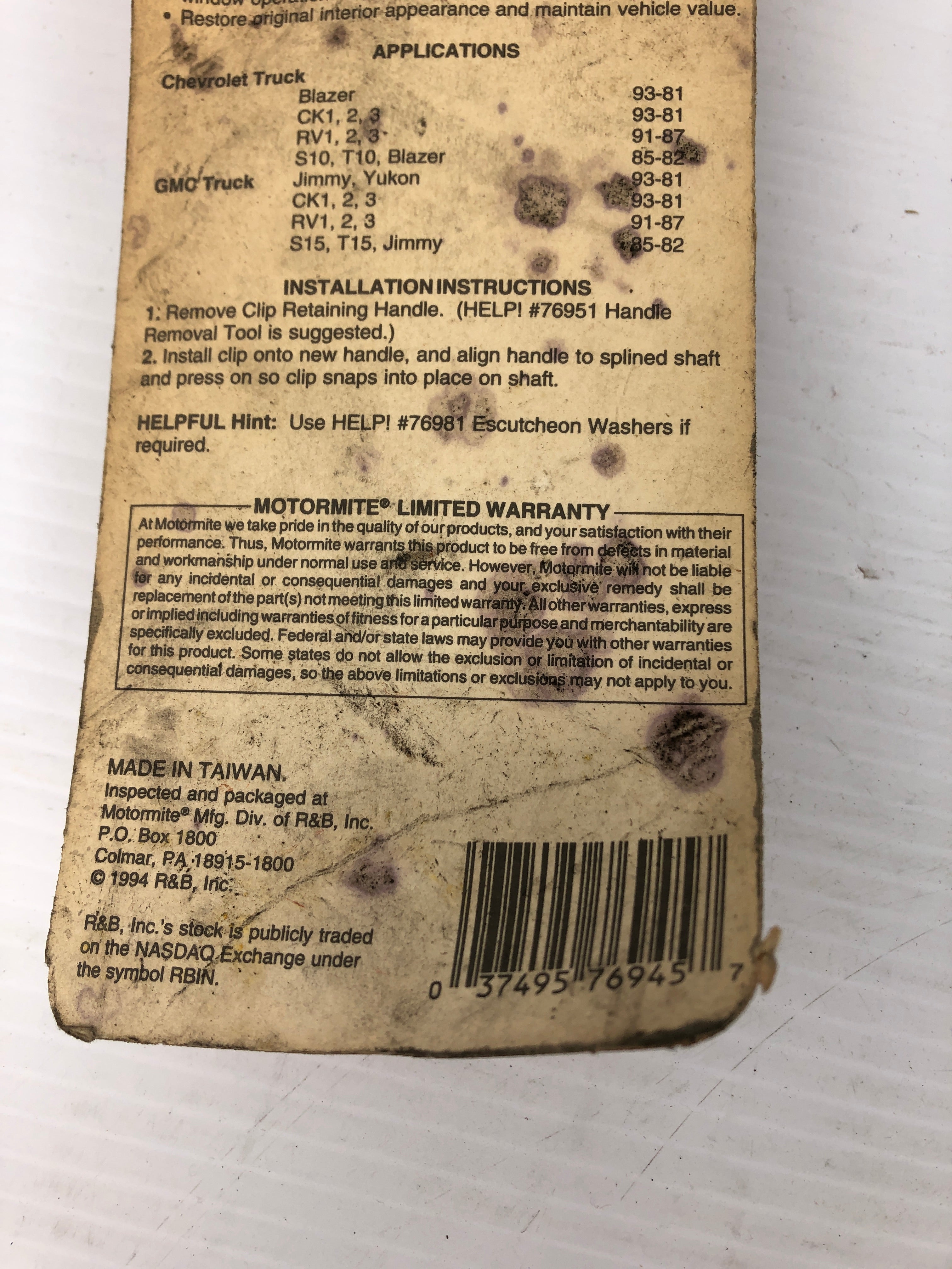 Help! 76945 Interior Window Handle For GM