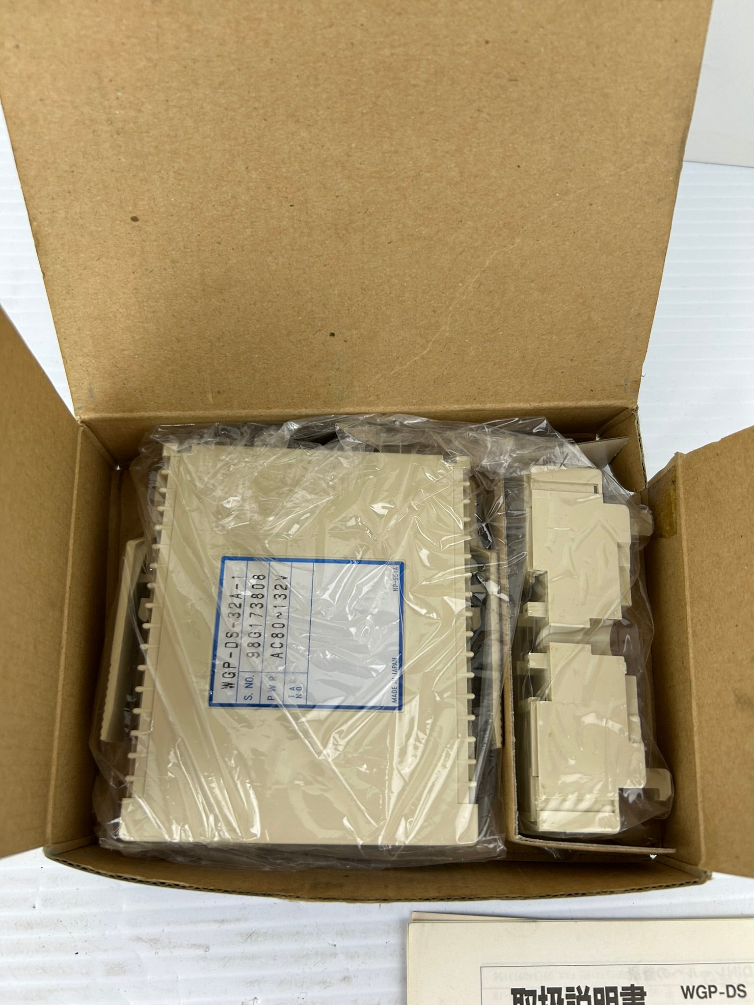 Watanabe WGP-D2-32A-1 Signal Converter Isolator Plug-In Module