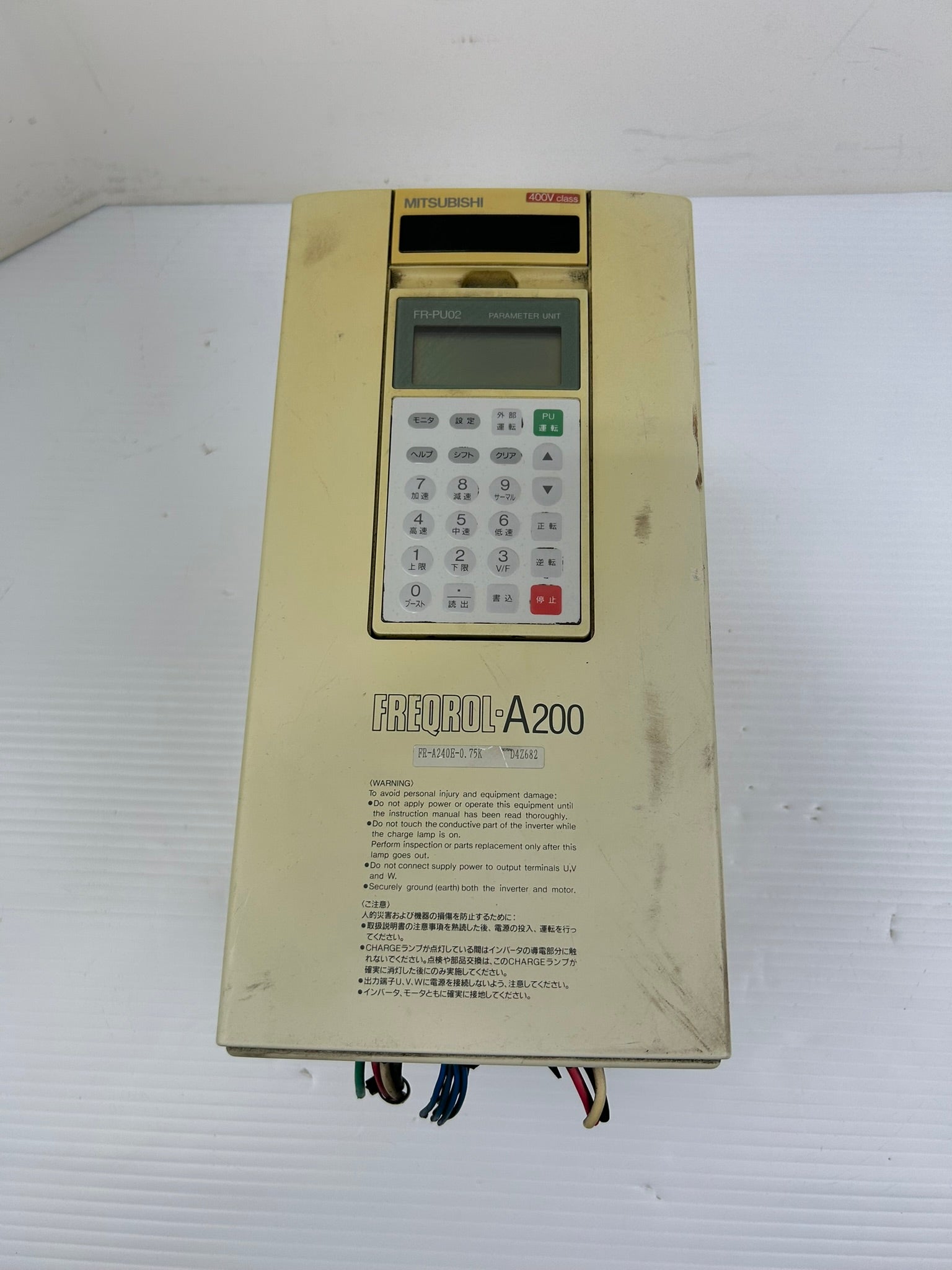 Mitsubishi FR-A240-0.75KP Inverter Freqrol A200 Drive 0.75kW with Keypad