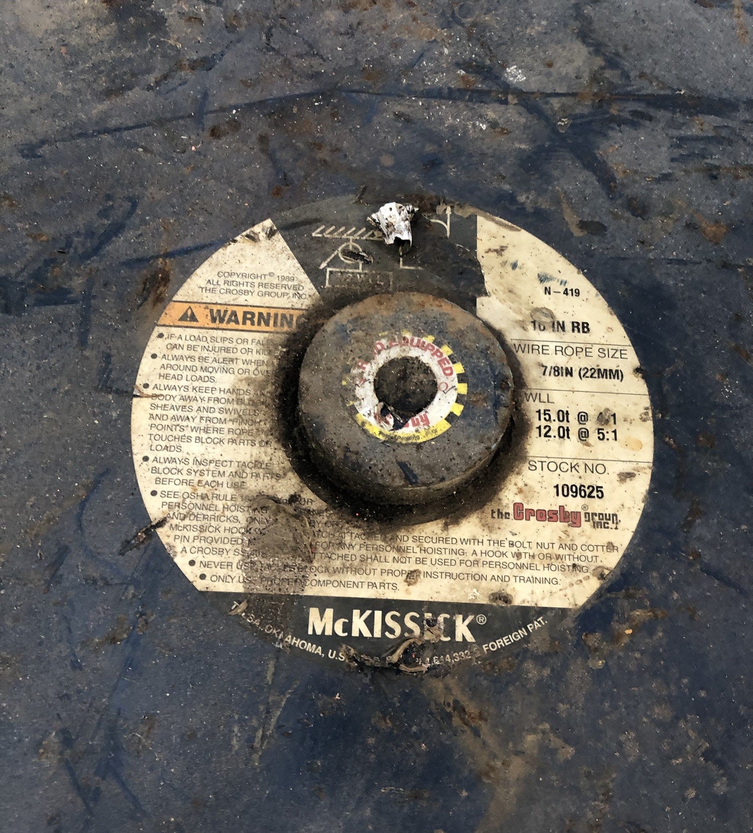 McKissick N-419 Snatch Block 15 Ton 109625