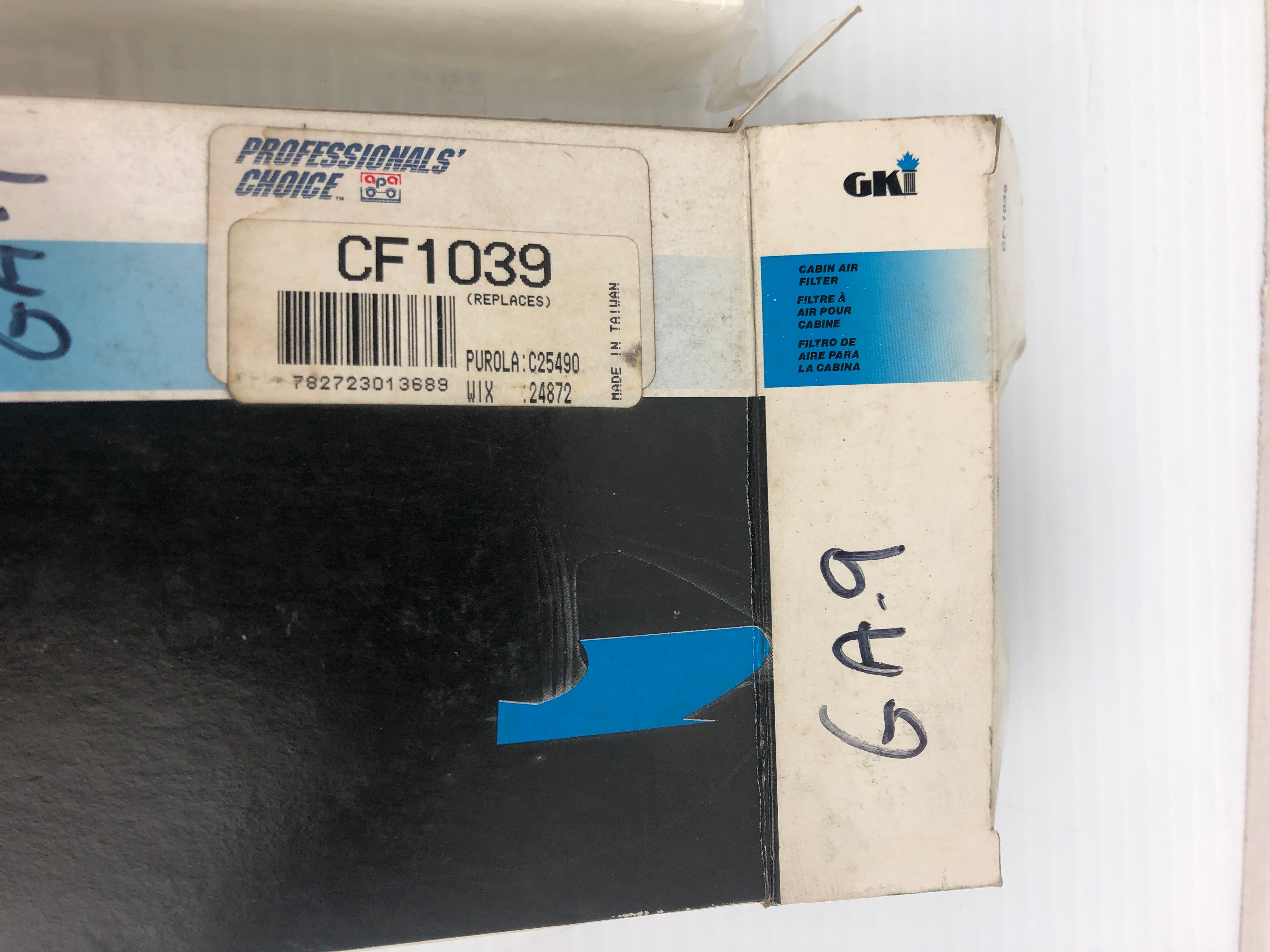 Professionals Choice CF1039 Air Filter