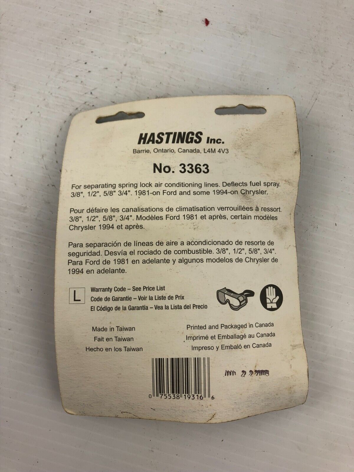 Hastings 3363 A/C Spring Lock Coupling Set