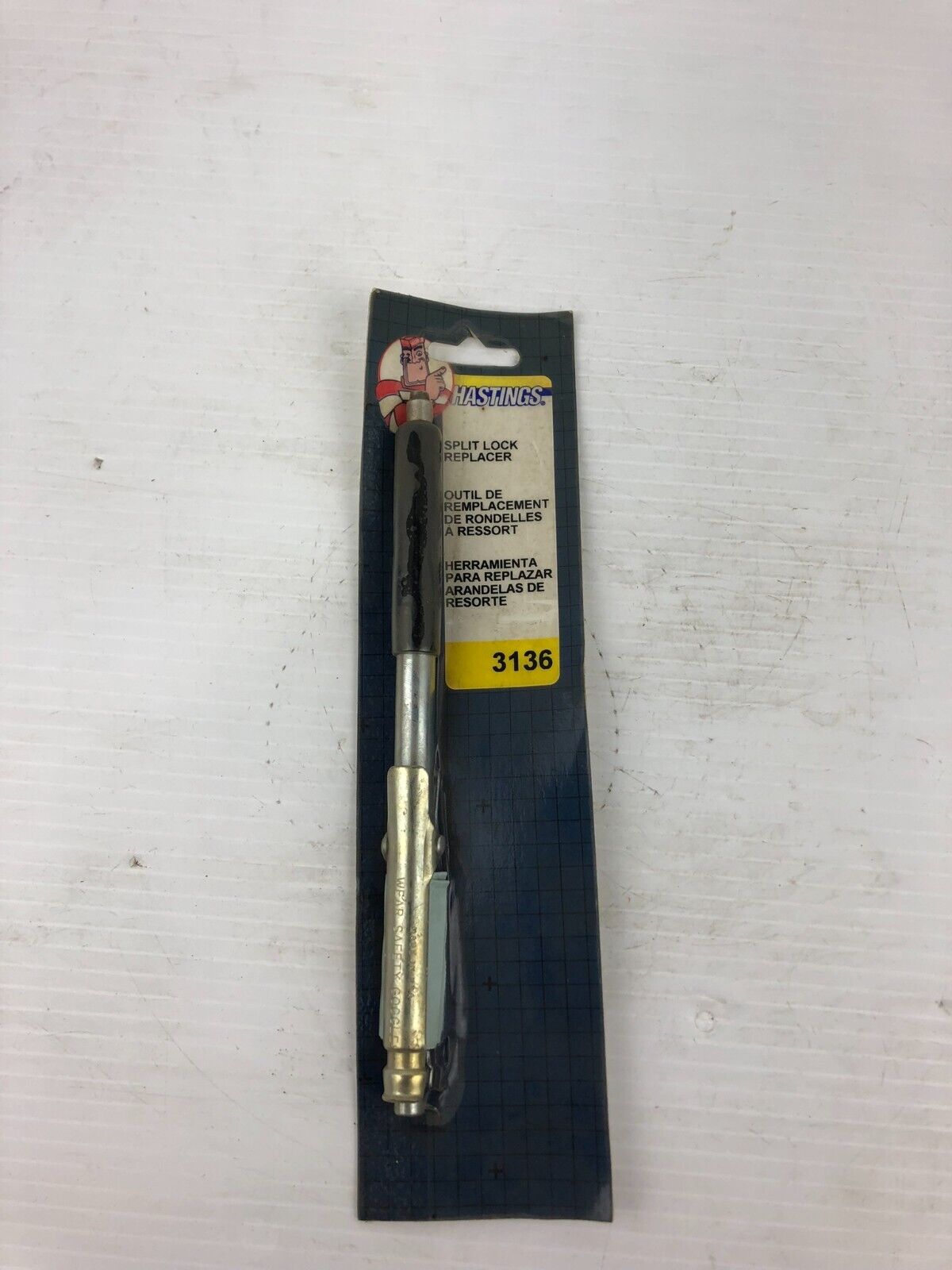 Hastings 3136 Split Lock Replacer