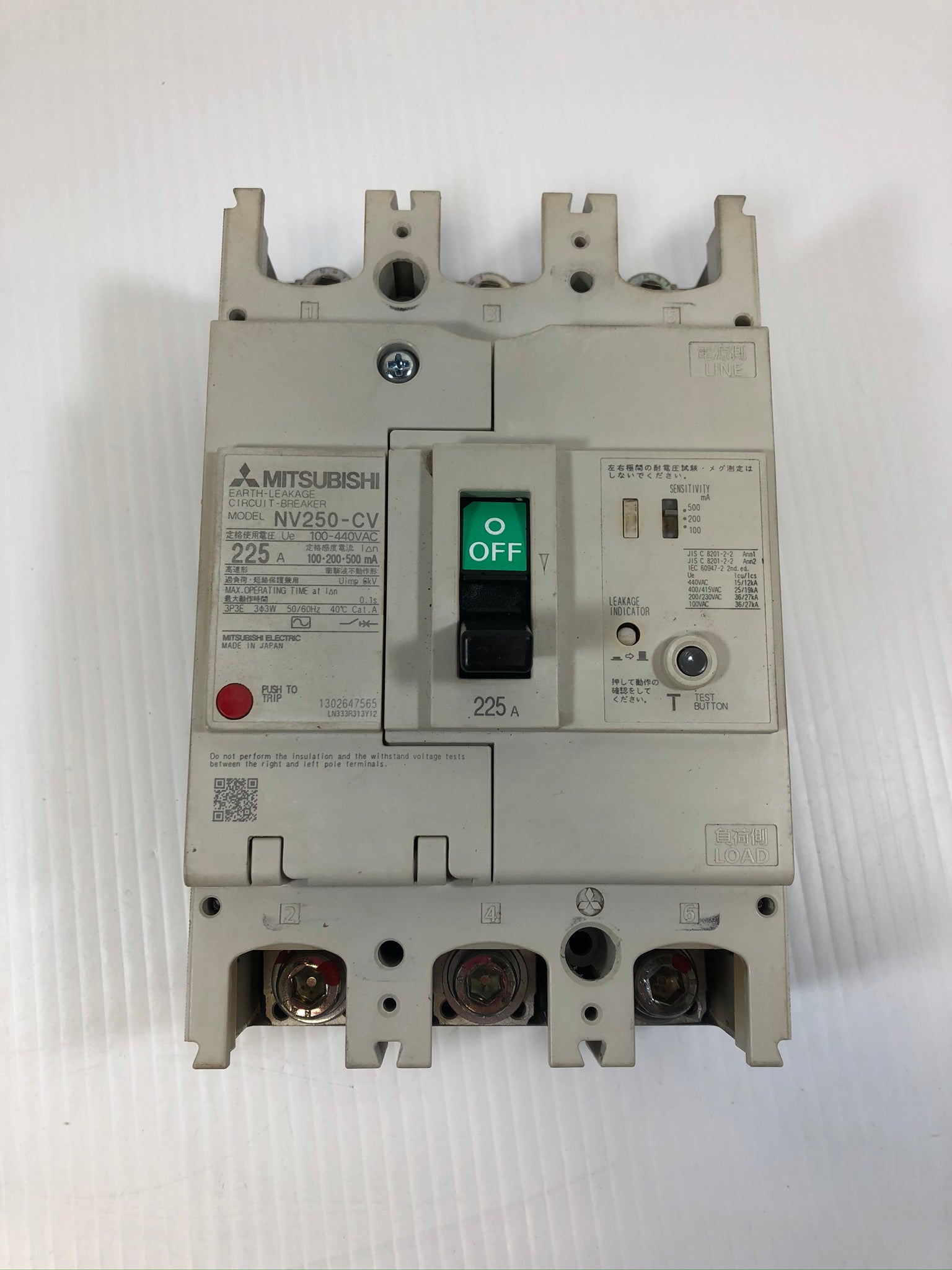 Mitsubishi Earth Leakage Circuit Breaker NV250-CV 225A 100-440VAC