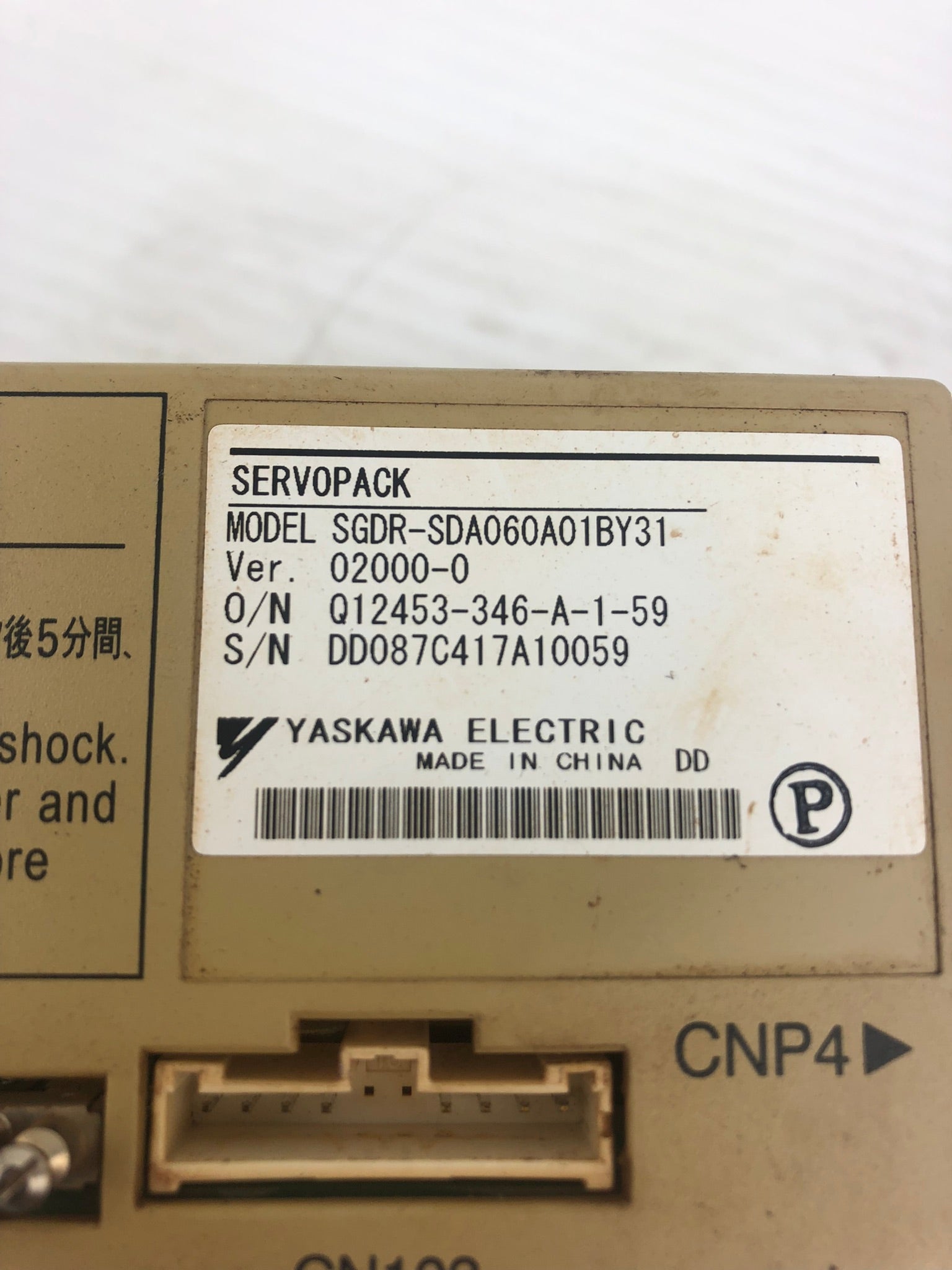Yaskawa Electric SGDR-SDA060A01BY31 Servopack Drive