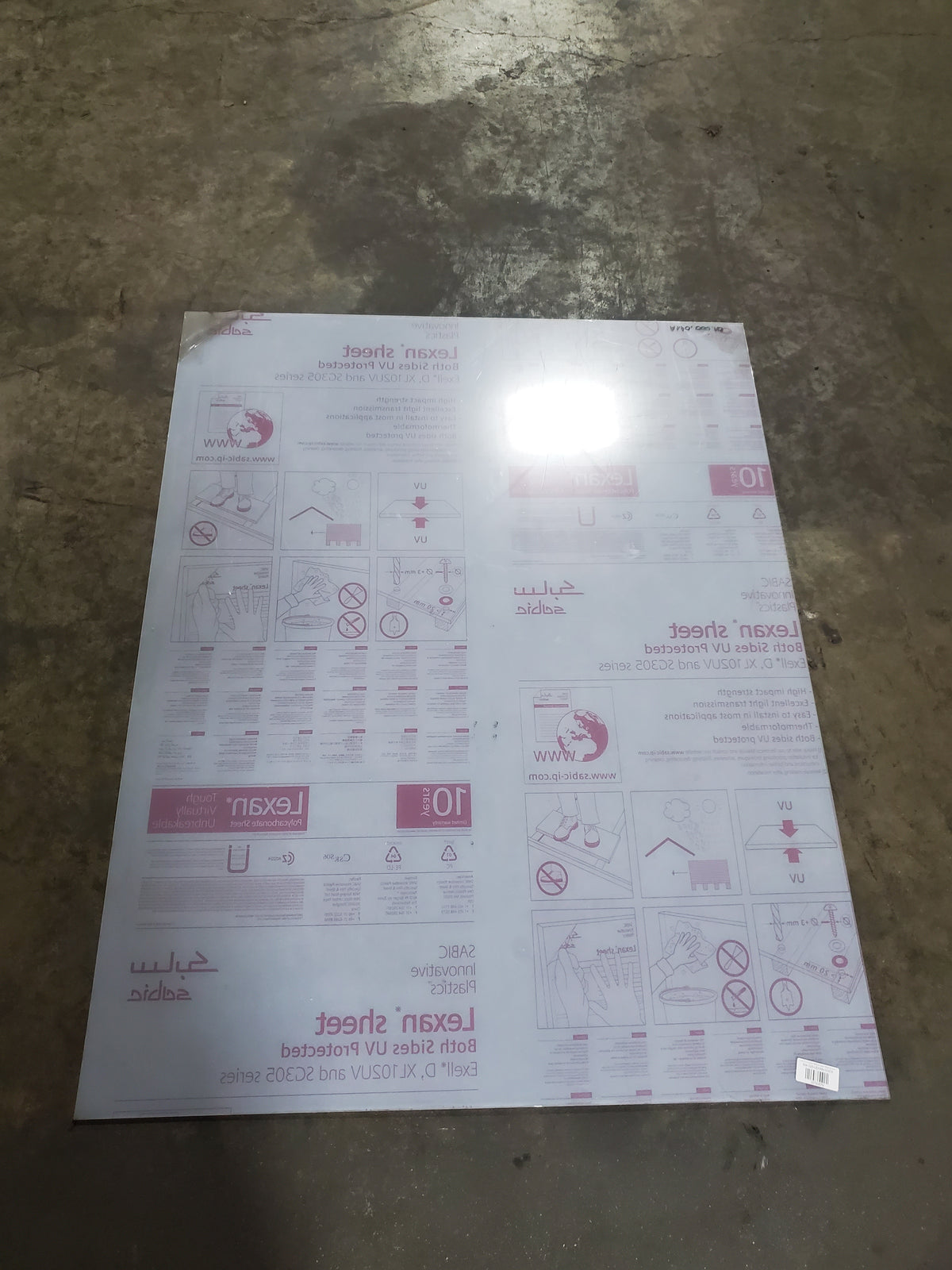 Sabic Innovative Plastics Lexan Polycarbonate Sheet ~48" x ~38" x 0.315"