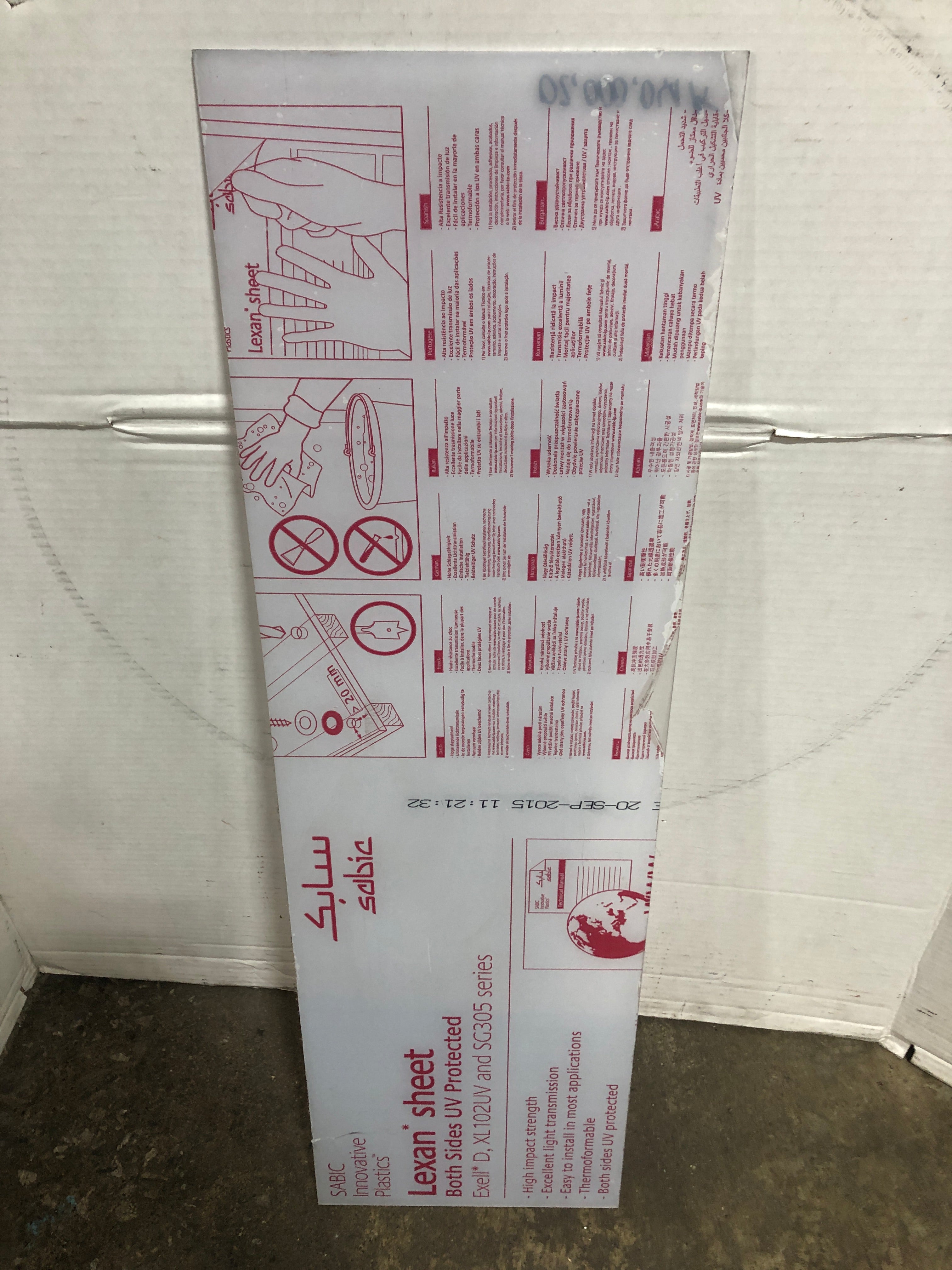 Sabic Innovative Plastics Lexan Polycarbonate Sheet 37-1/2" x 11-1/8" x 1/8"