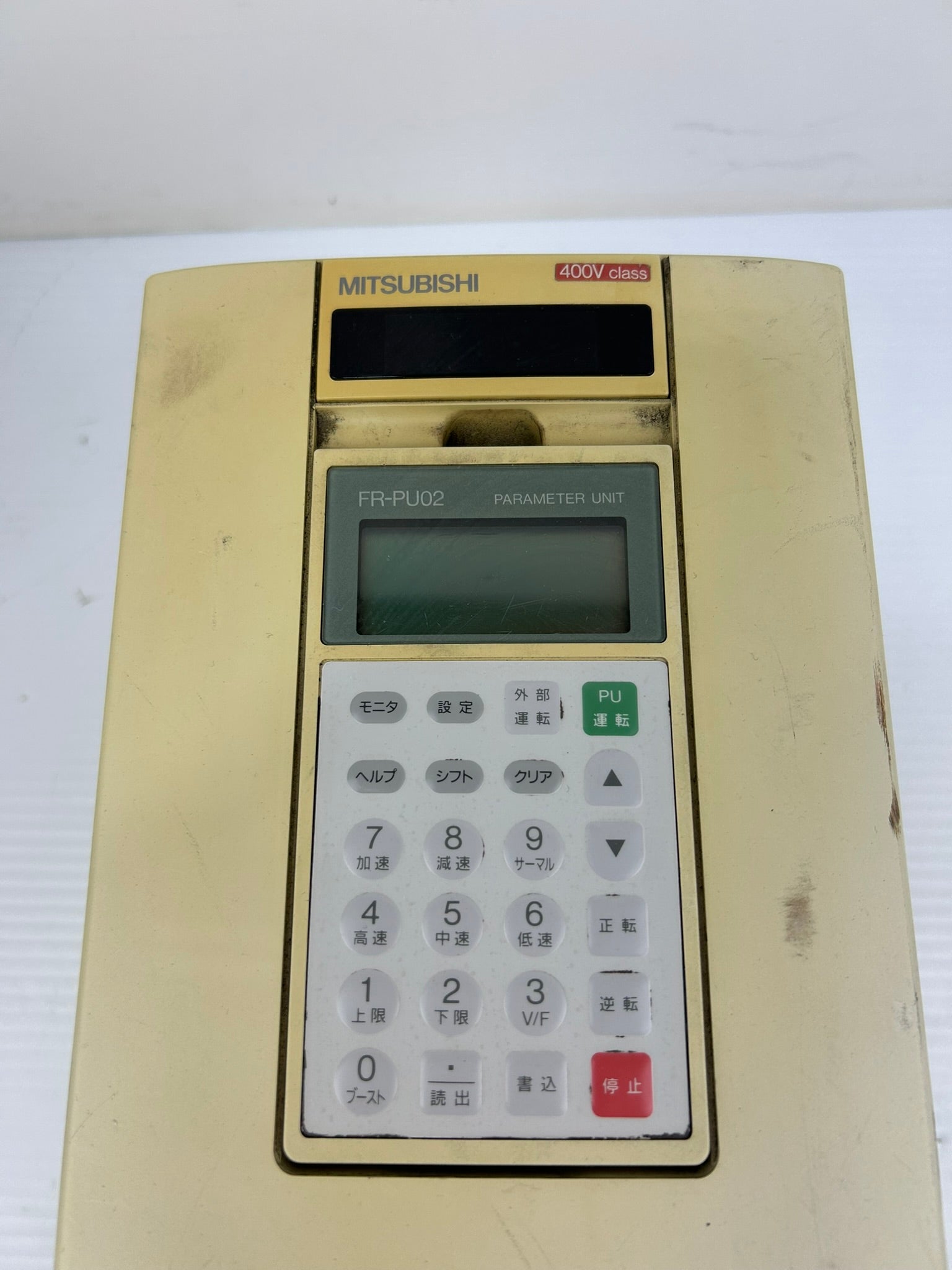 Mitsubishi FR-A240-0.75KP Inverter Freqrol A200 Drive 0.75kW with Keypad