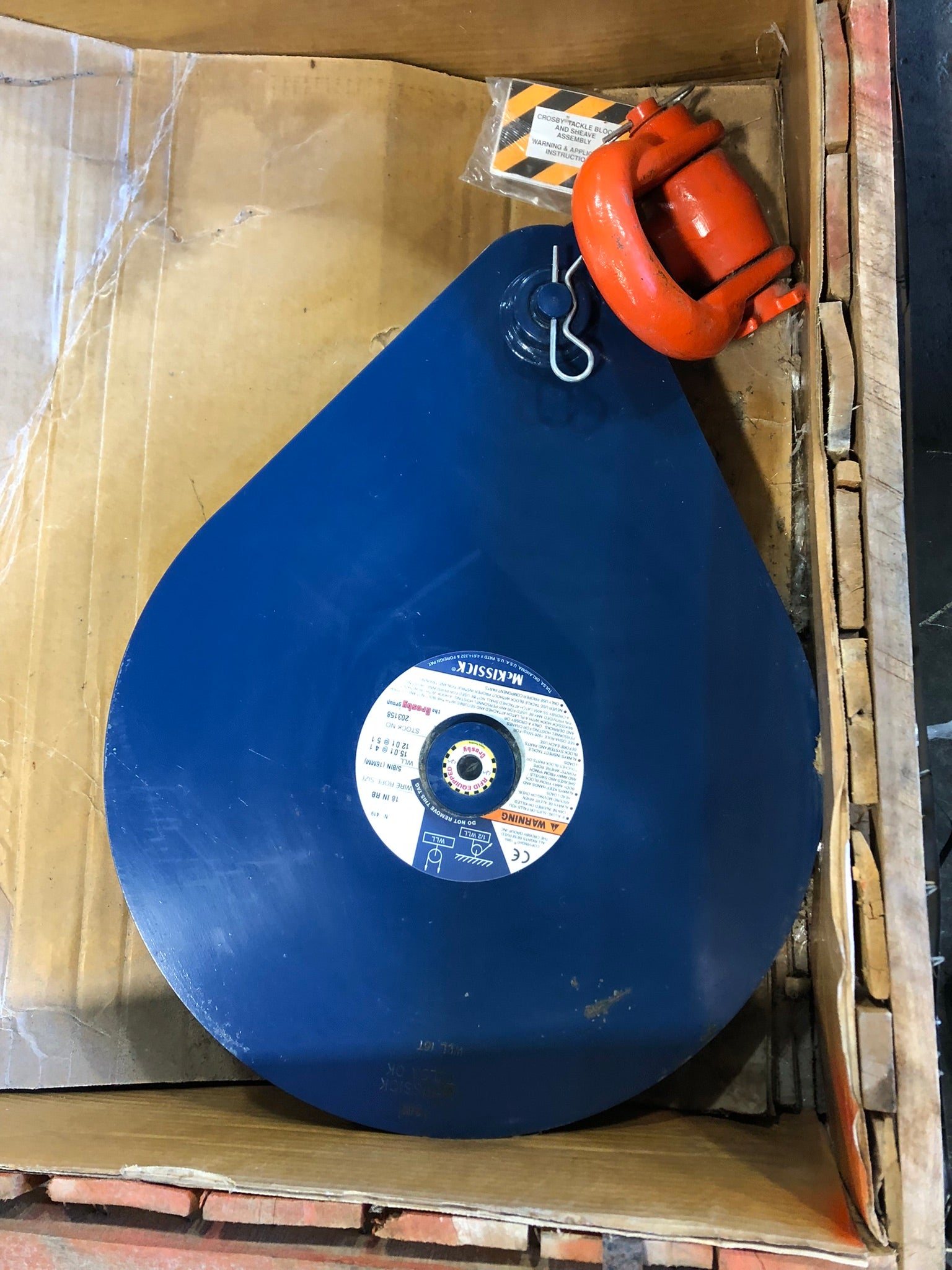 McKissick Snatch Block 15 Ton N-419 203158