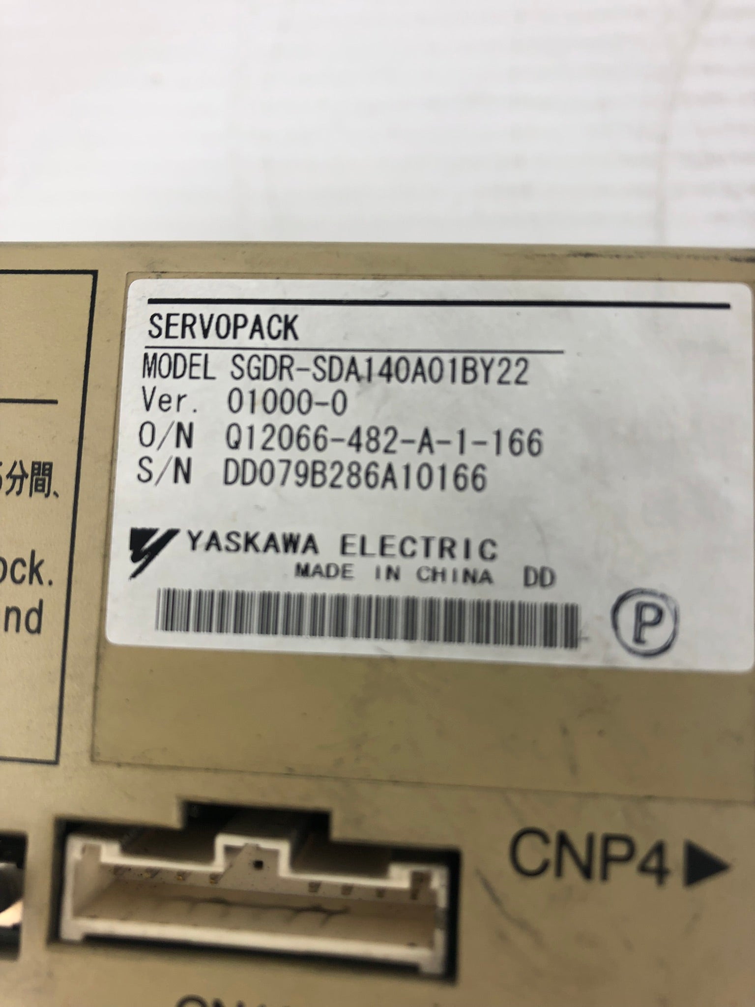 Yaskawa Electric SGDR-SDA140A01BY22 Servopack Drive