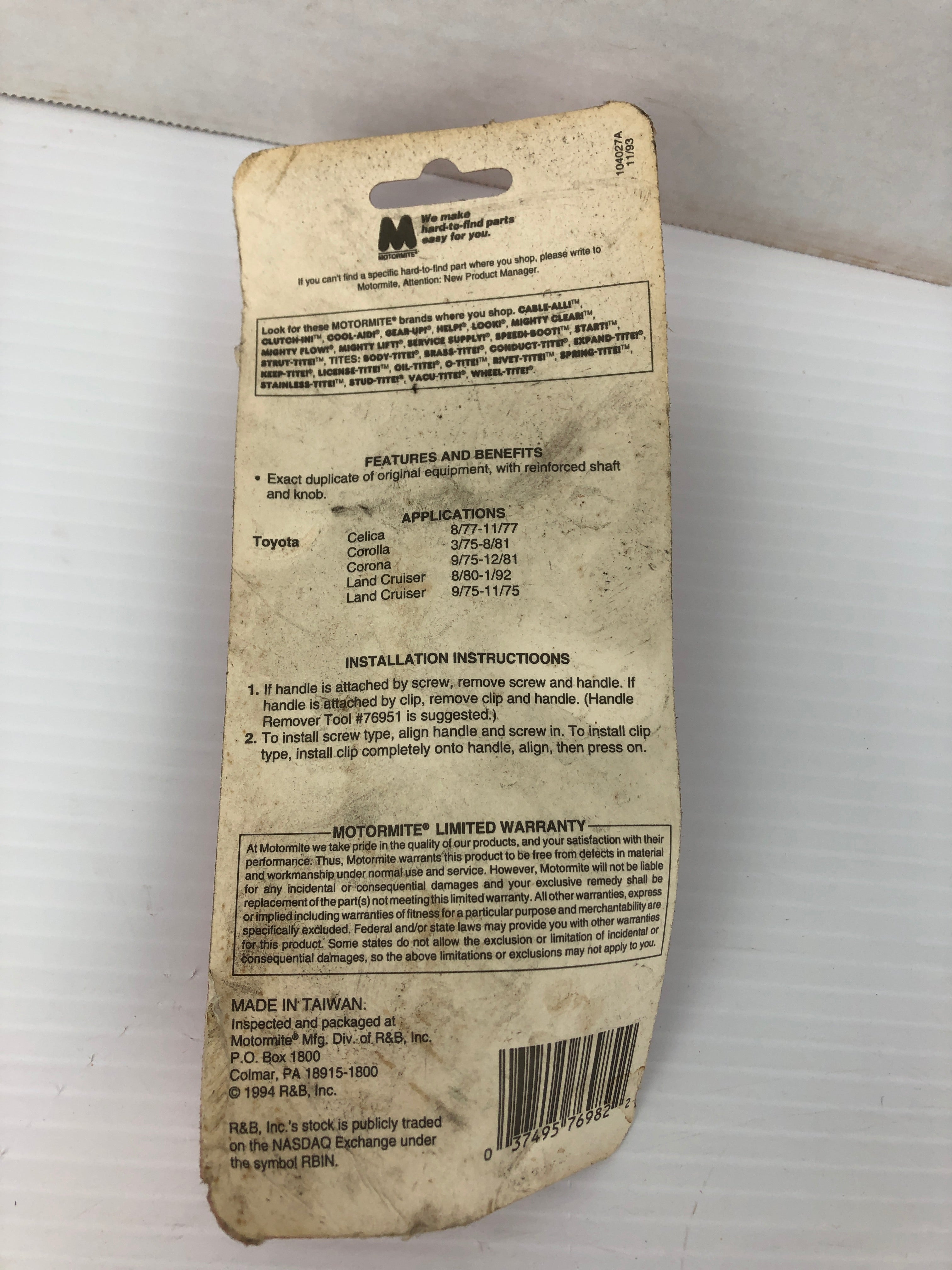 Help! 76982 Interior Window Handle - For Toyota