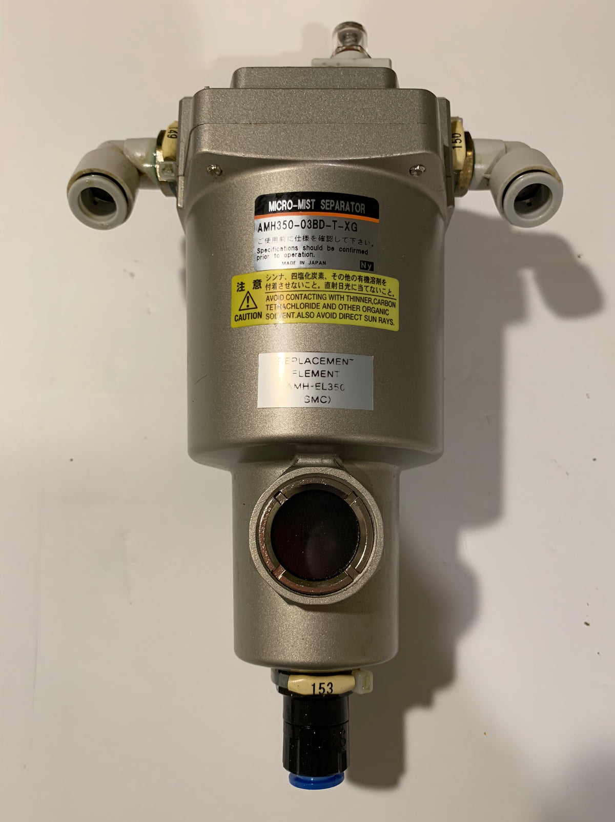 SMC AMH350-03BD-T-XG Mist Separator
