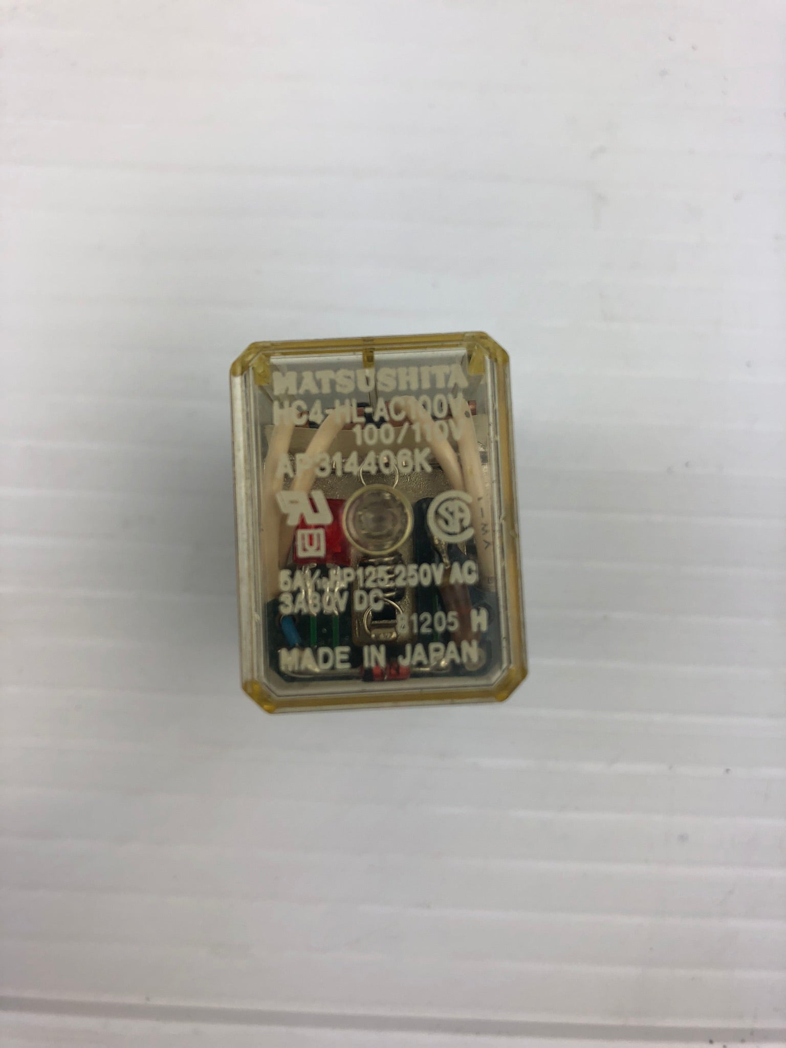 Matsushita HC2-HL-AC100V Relay - Lot of 20