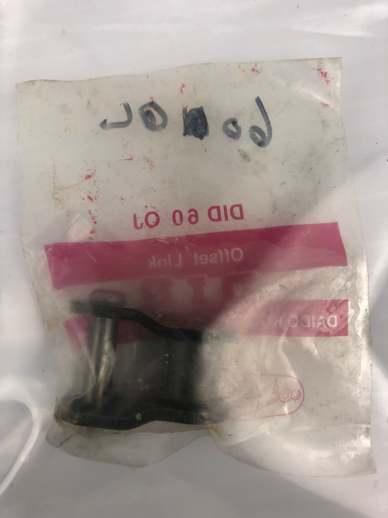 Daido Kogyo DID 60 OJ Offset Chain Link