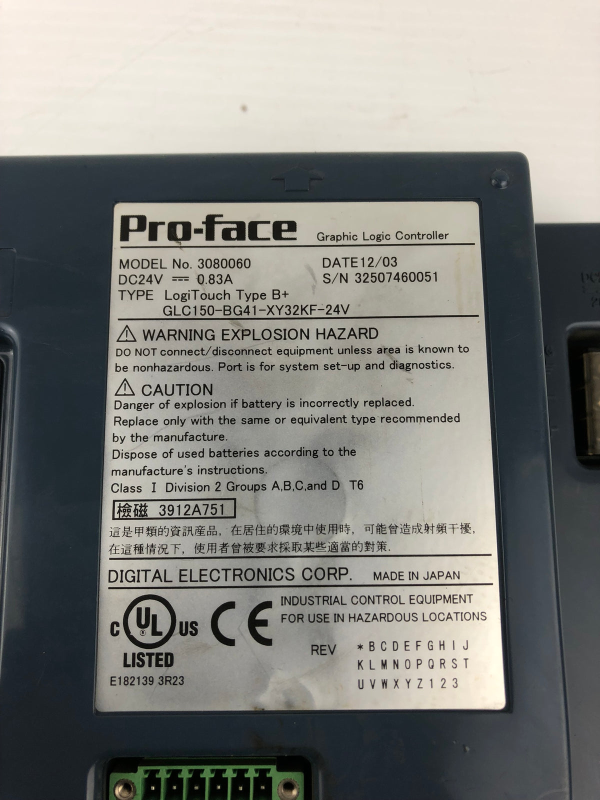 Pro-face GLC150-BG41-XY32KF-24V Graphic Logic Controller LogiTouch Type B+ 24VDC