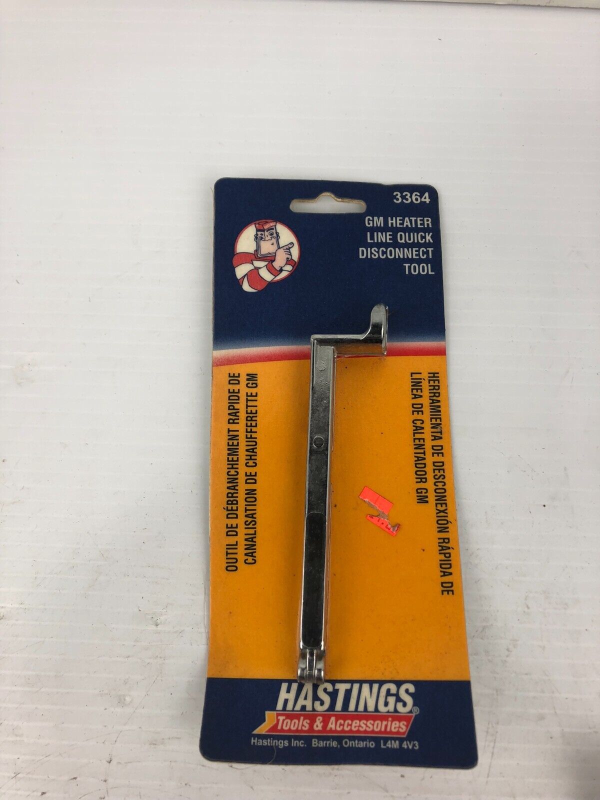 Hastings 3364 GM Heater Line Quick Disconnect Tool